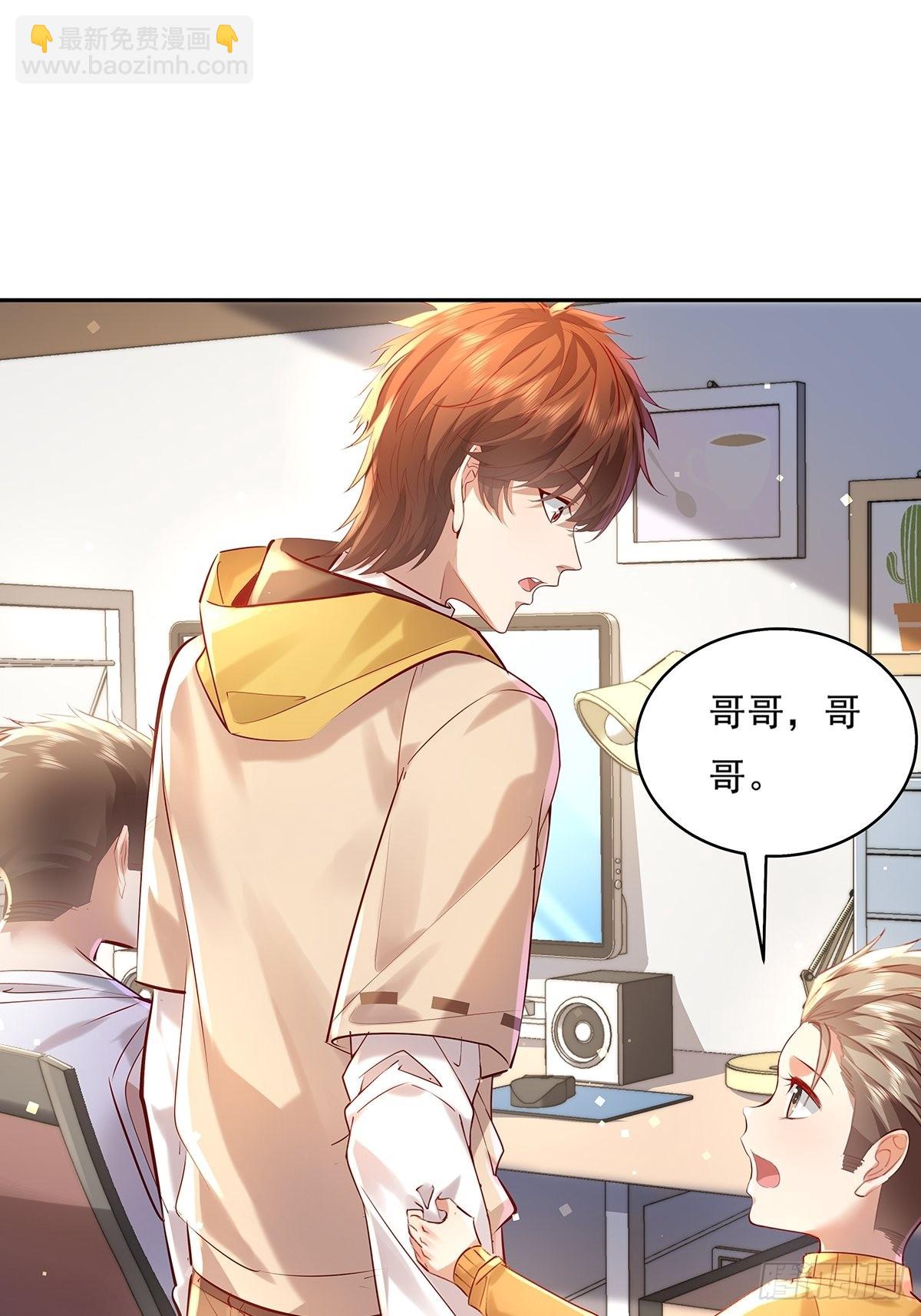 第38话 新的负责人-第39话