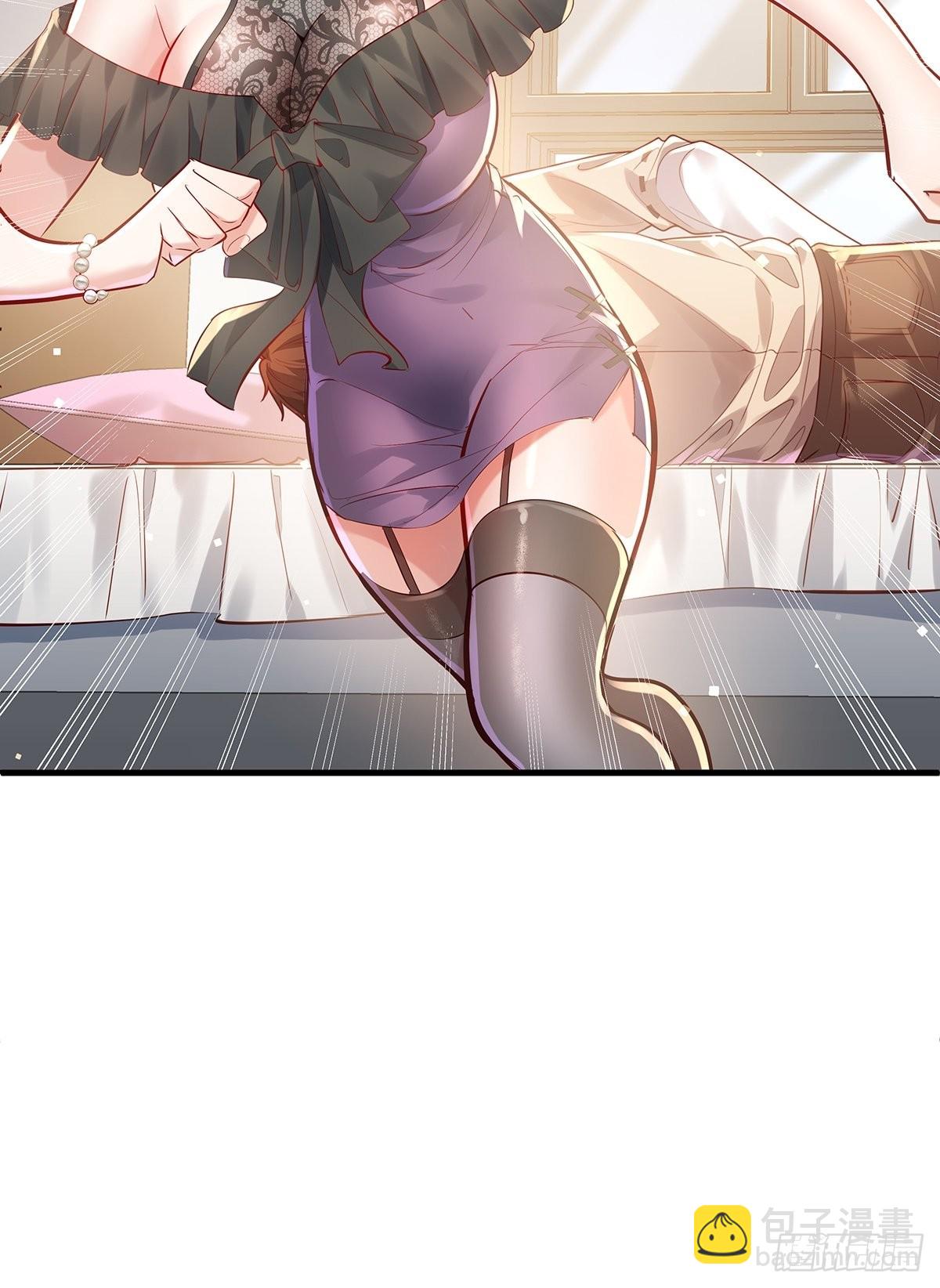 第38话 新的负责人-第39话