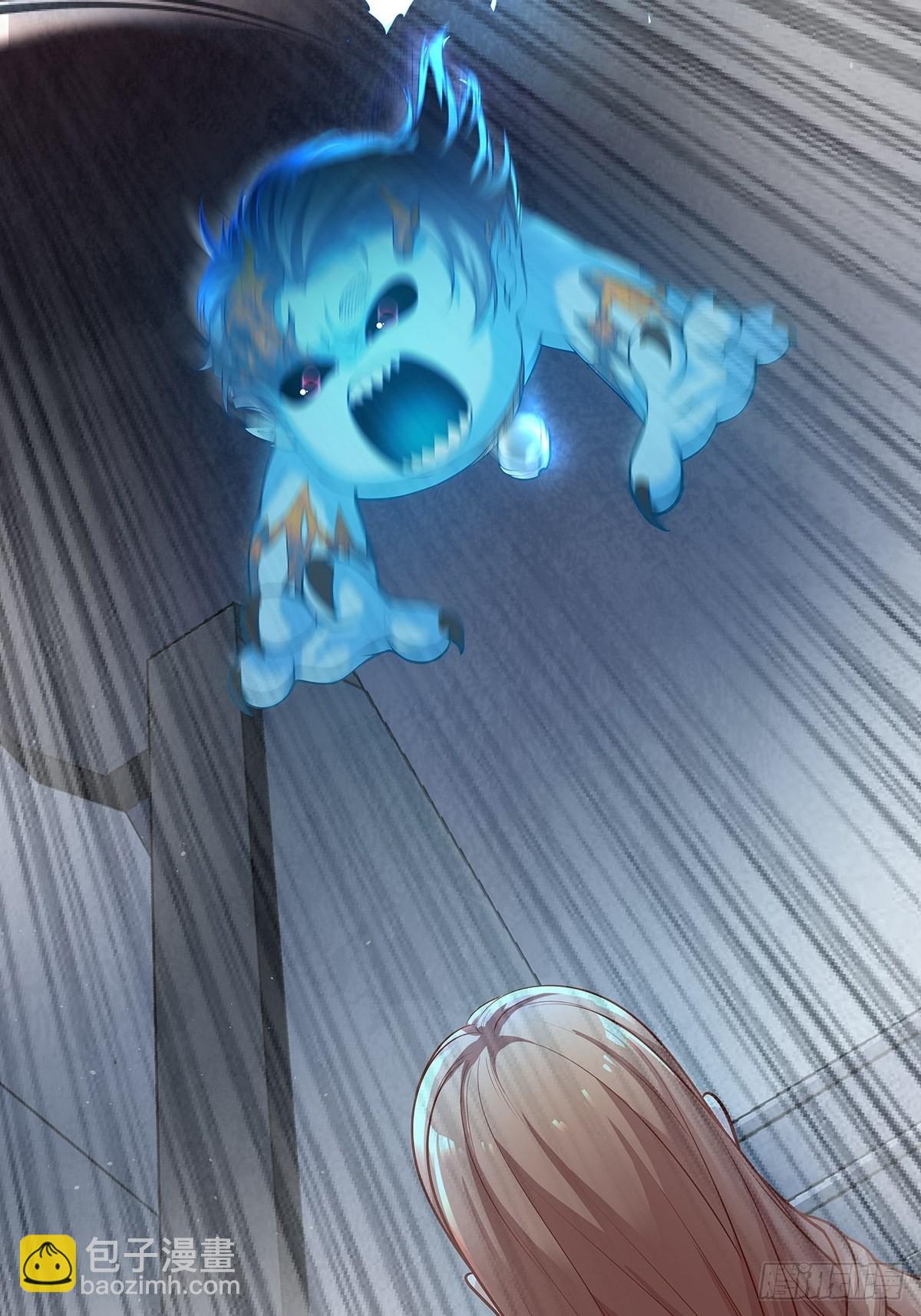 第4话 英雄救美-第5话