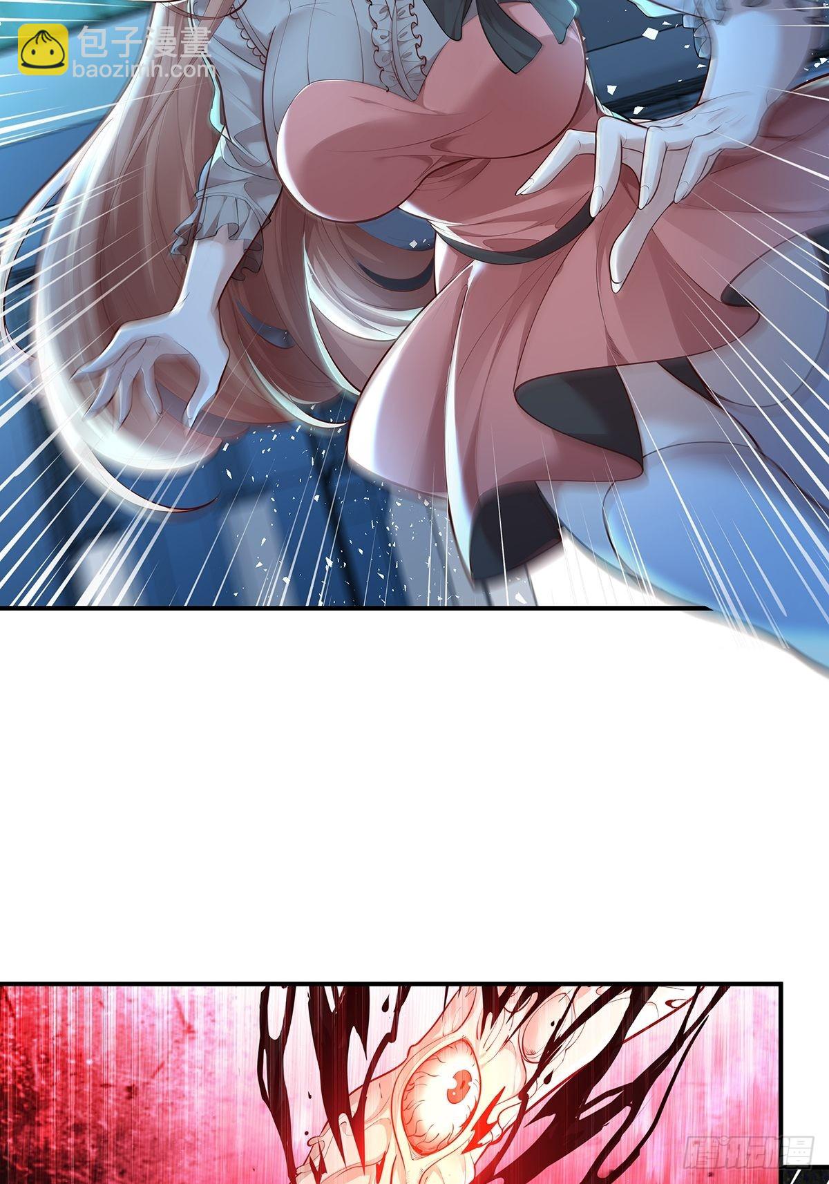 第4话 英雄救美-第5话