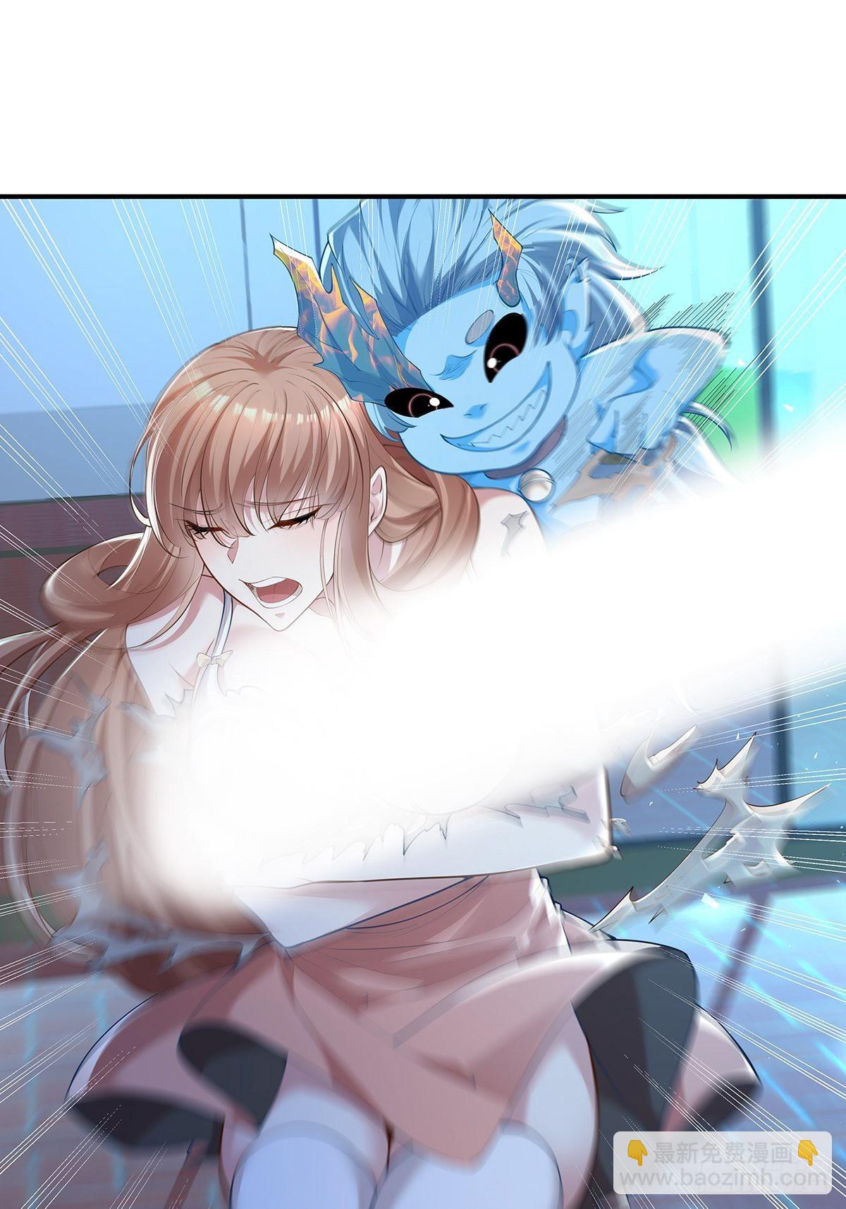 第4话 英雄救美-第5话