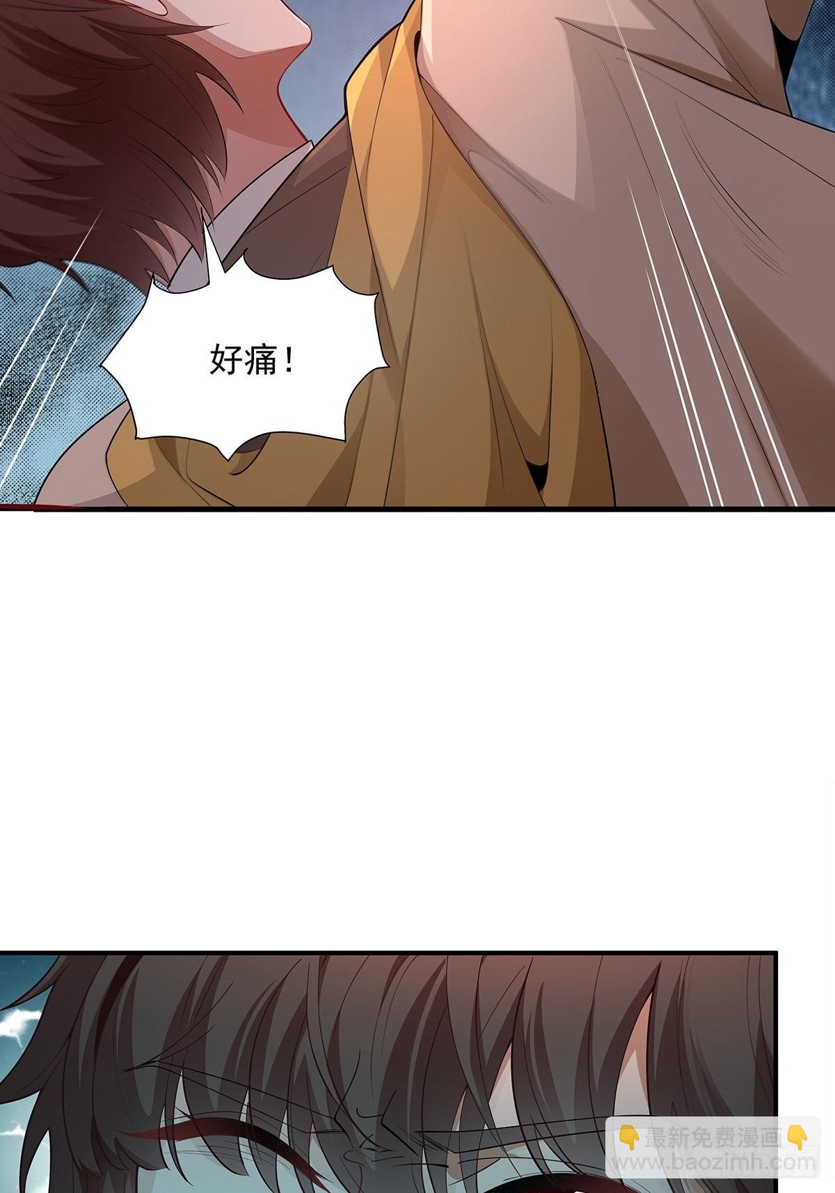 第4话 英雄救美-第5话