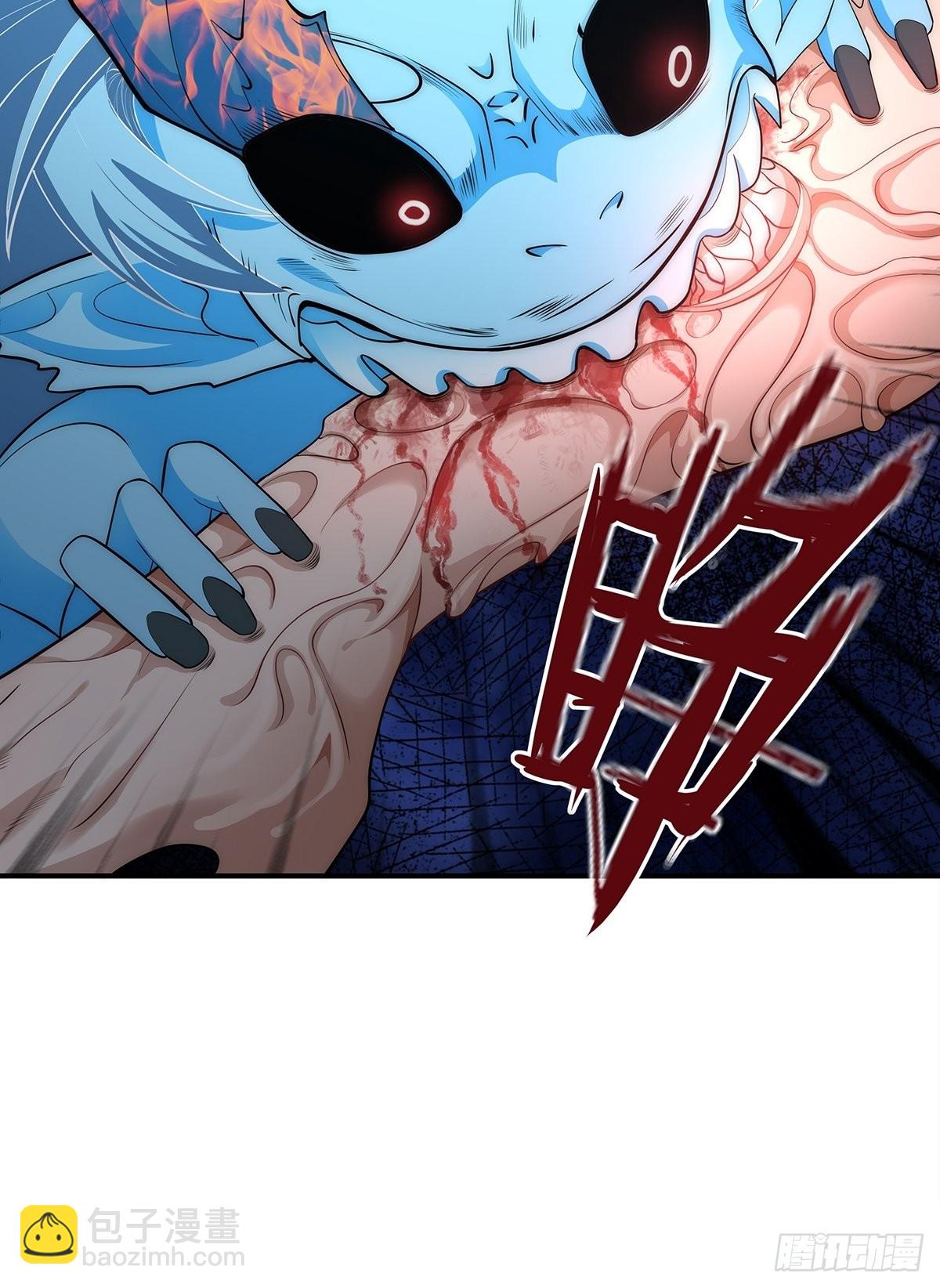 第4话 英雄救美-第5话