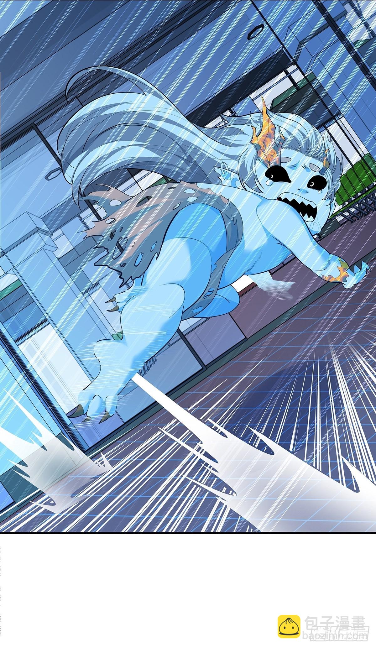 第4话 英雄救美-第5话