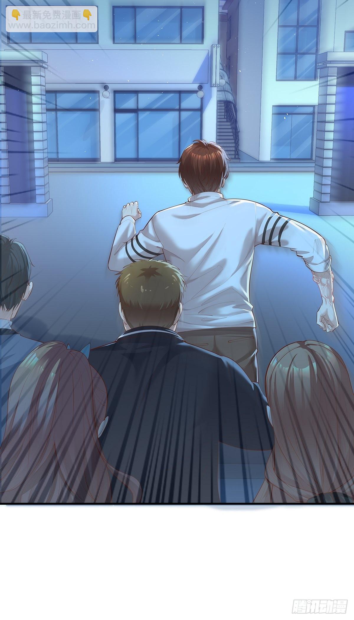 第4话 英雄救美-第5话