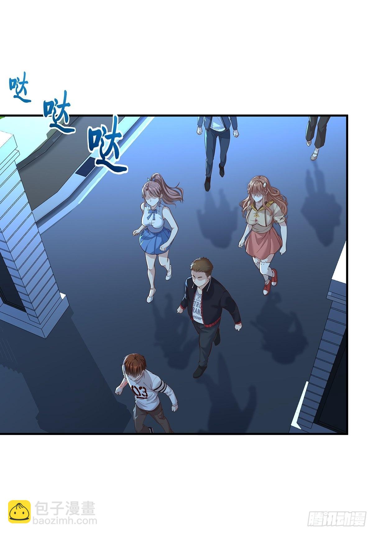 第4话 英雄救美-第5话