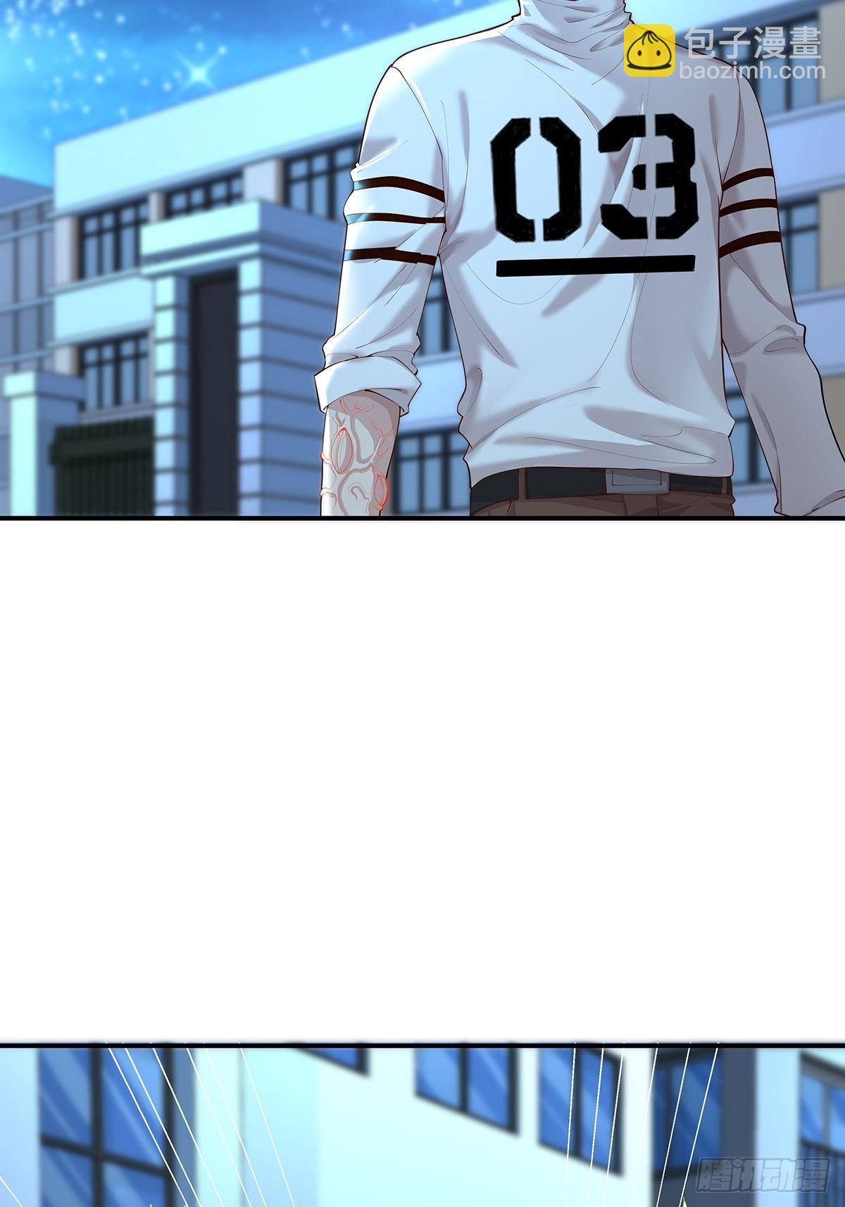 第4话 英雄救美-第5话