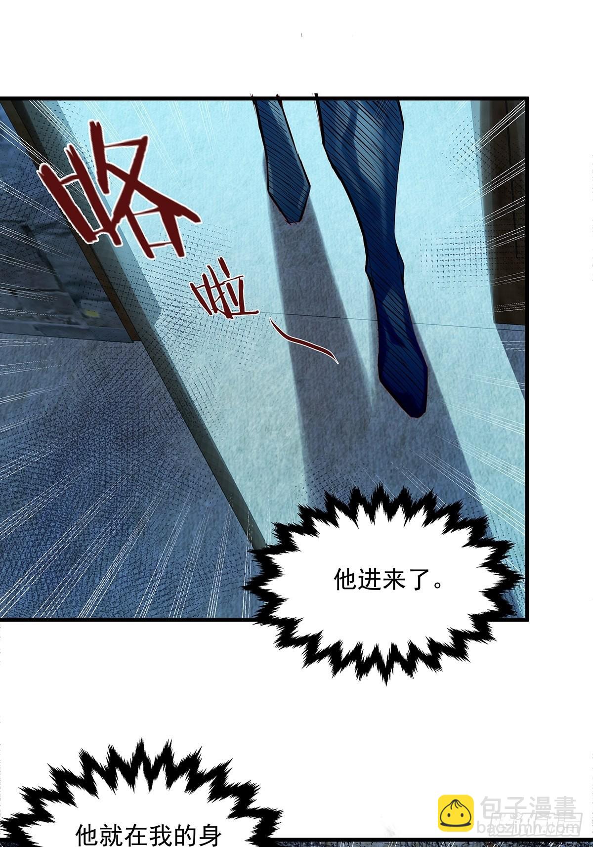 第40话 他要动手了？-第41话