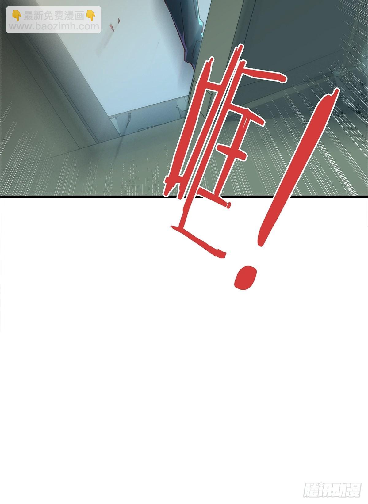 第40话 他要动手了？-第41话