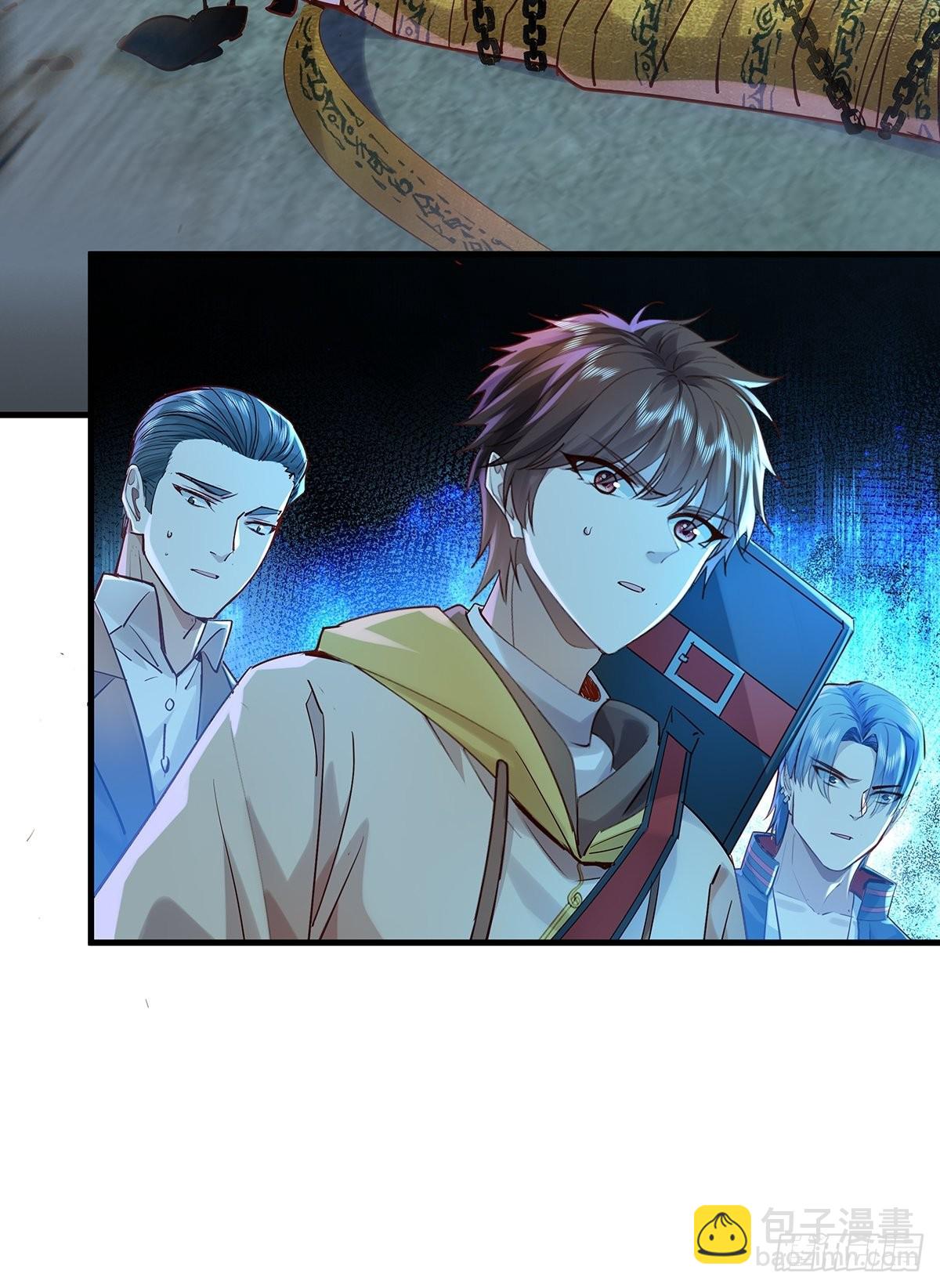 第42话 病灵-第43话