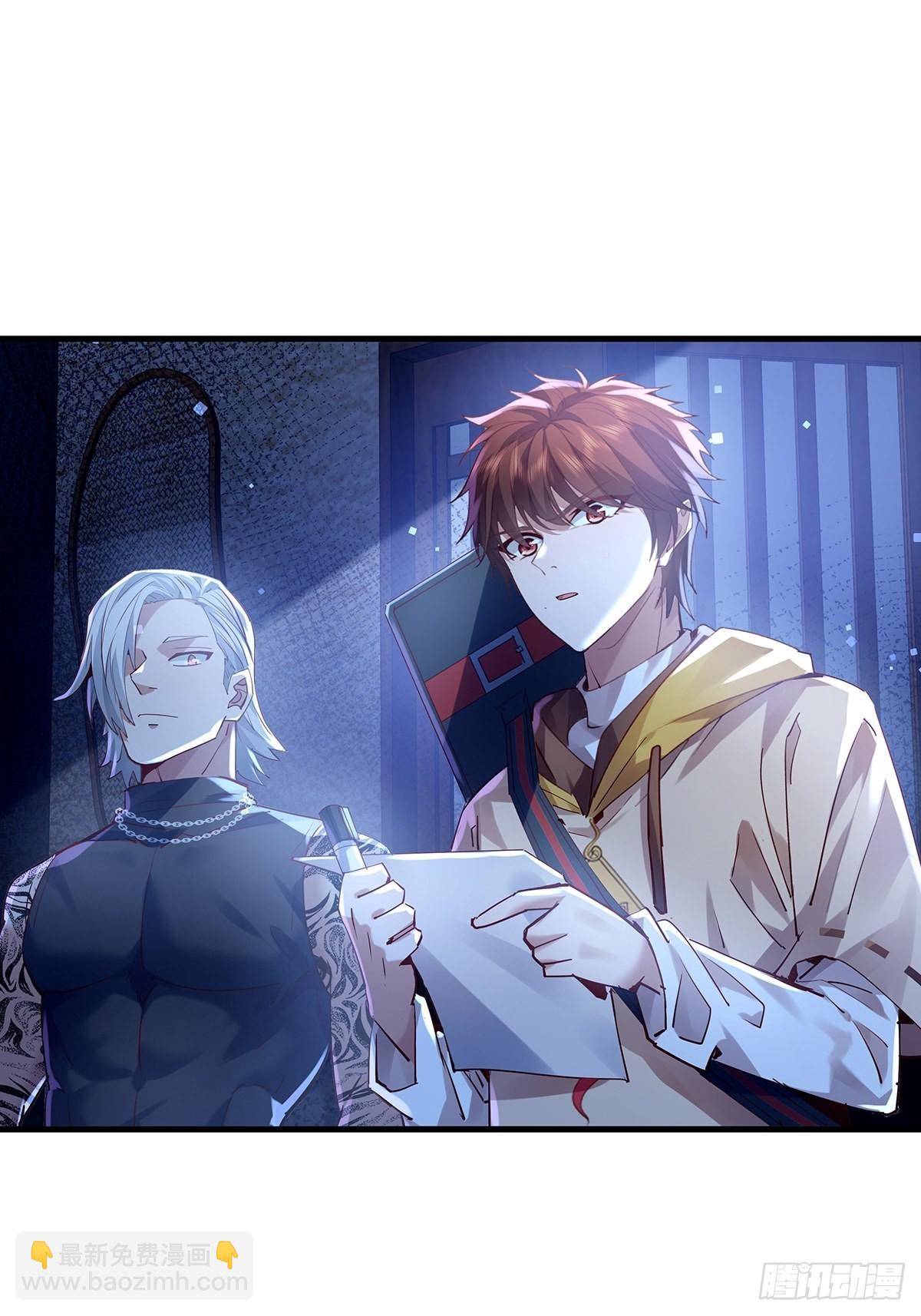 第42话 病灵-第43话