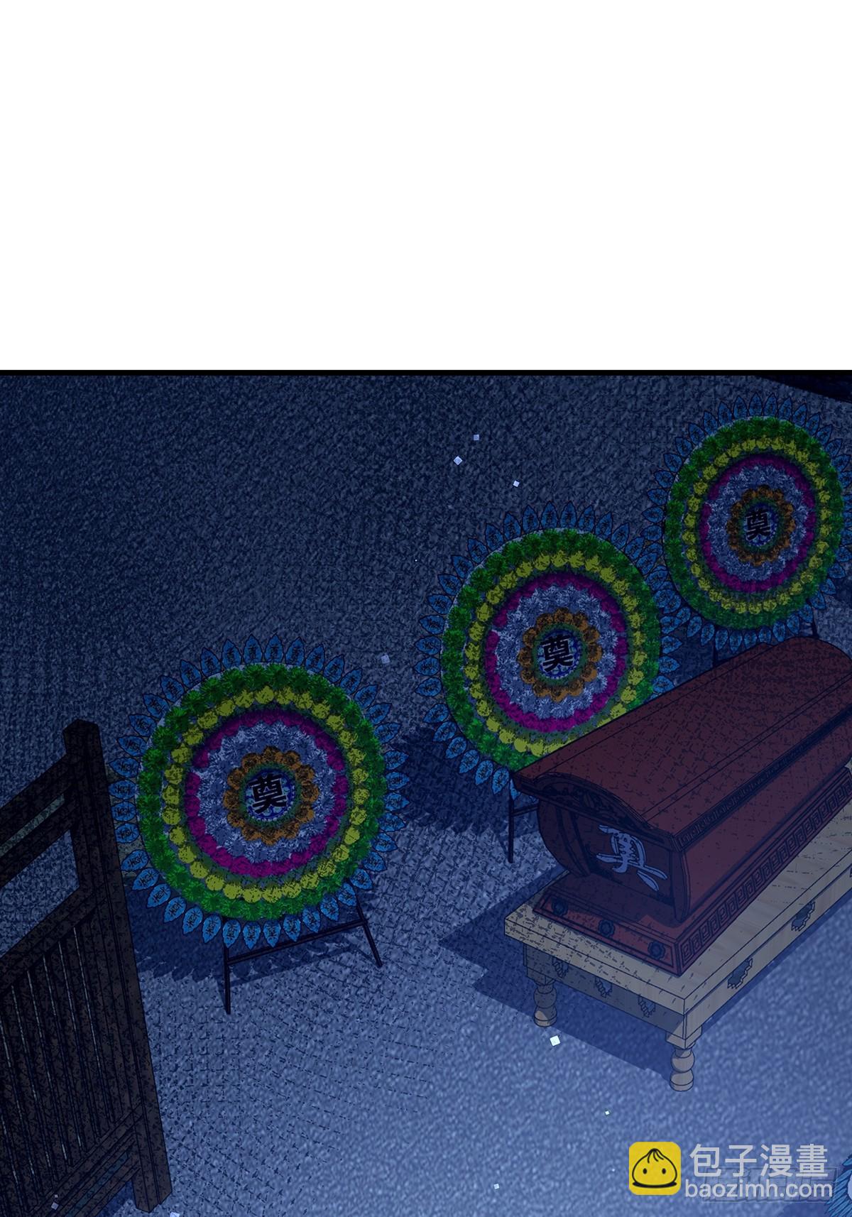 第42话 病灵-第43话