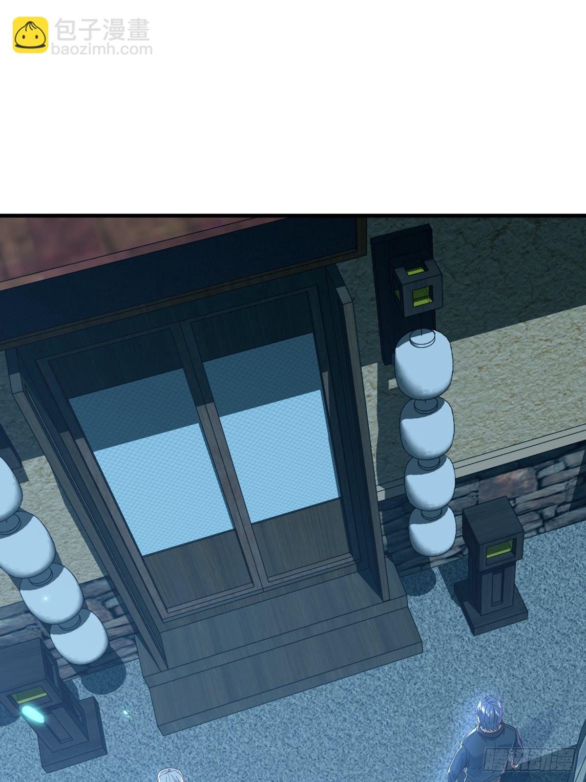 第42话 病灵-第43话