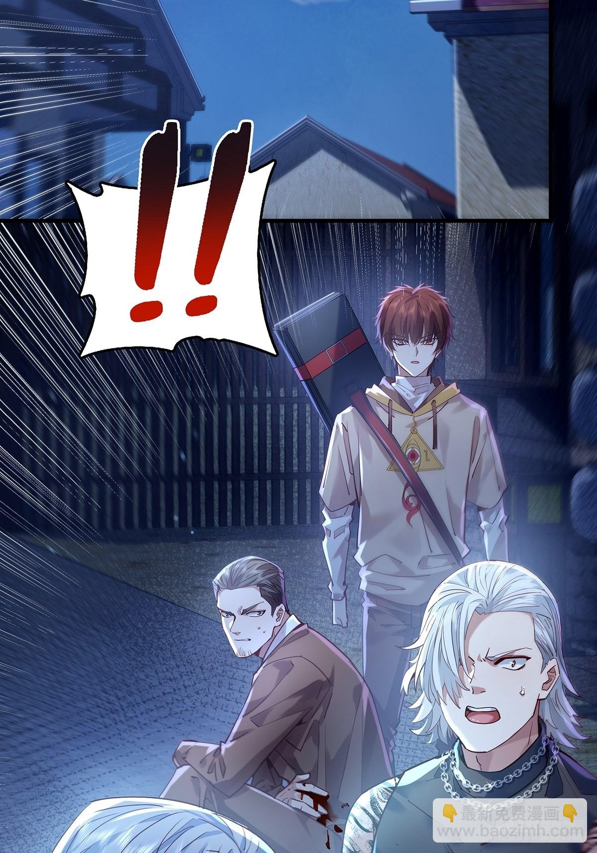 第42话 病灵-第43话