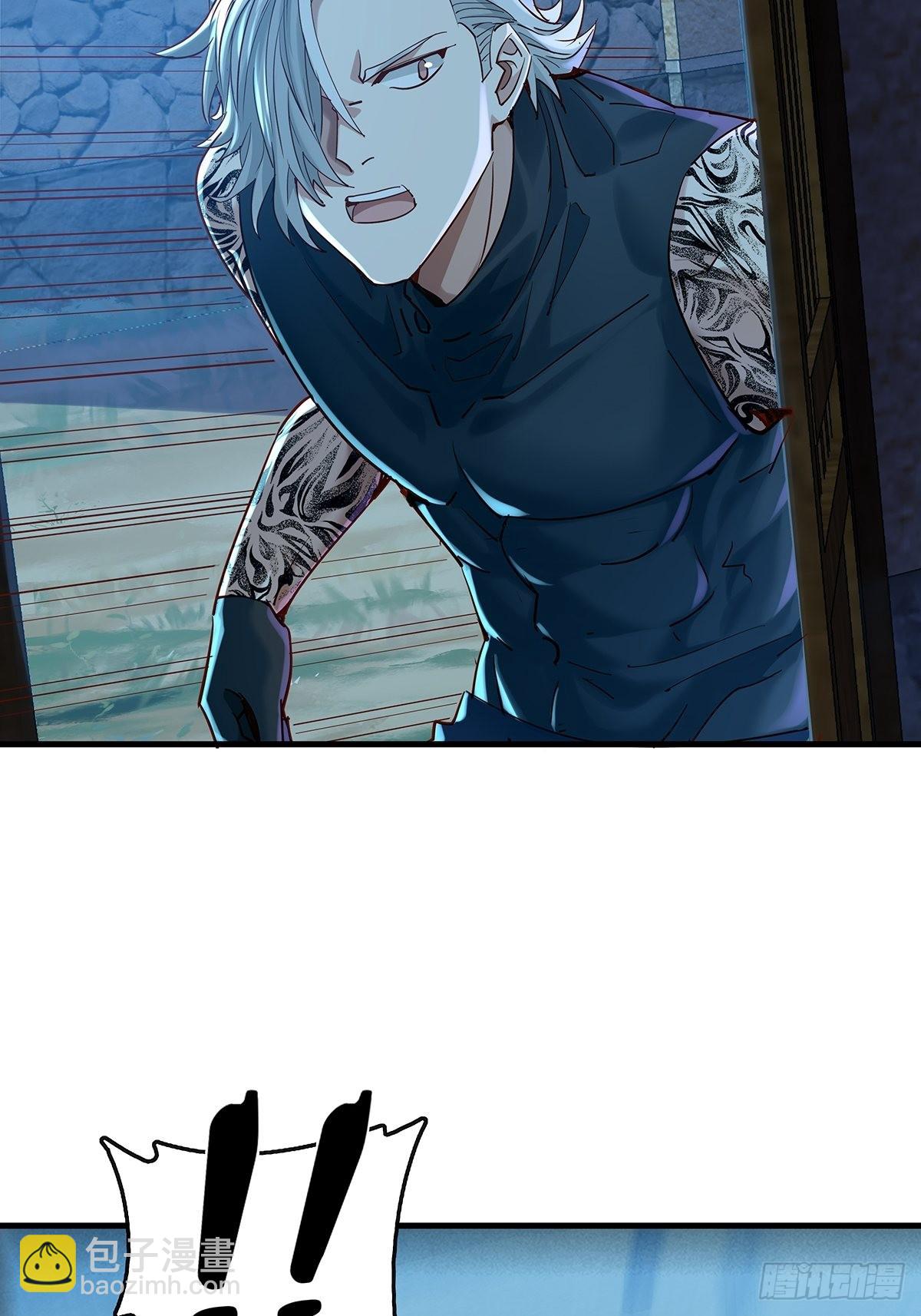 第42话 病灵-第43话