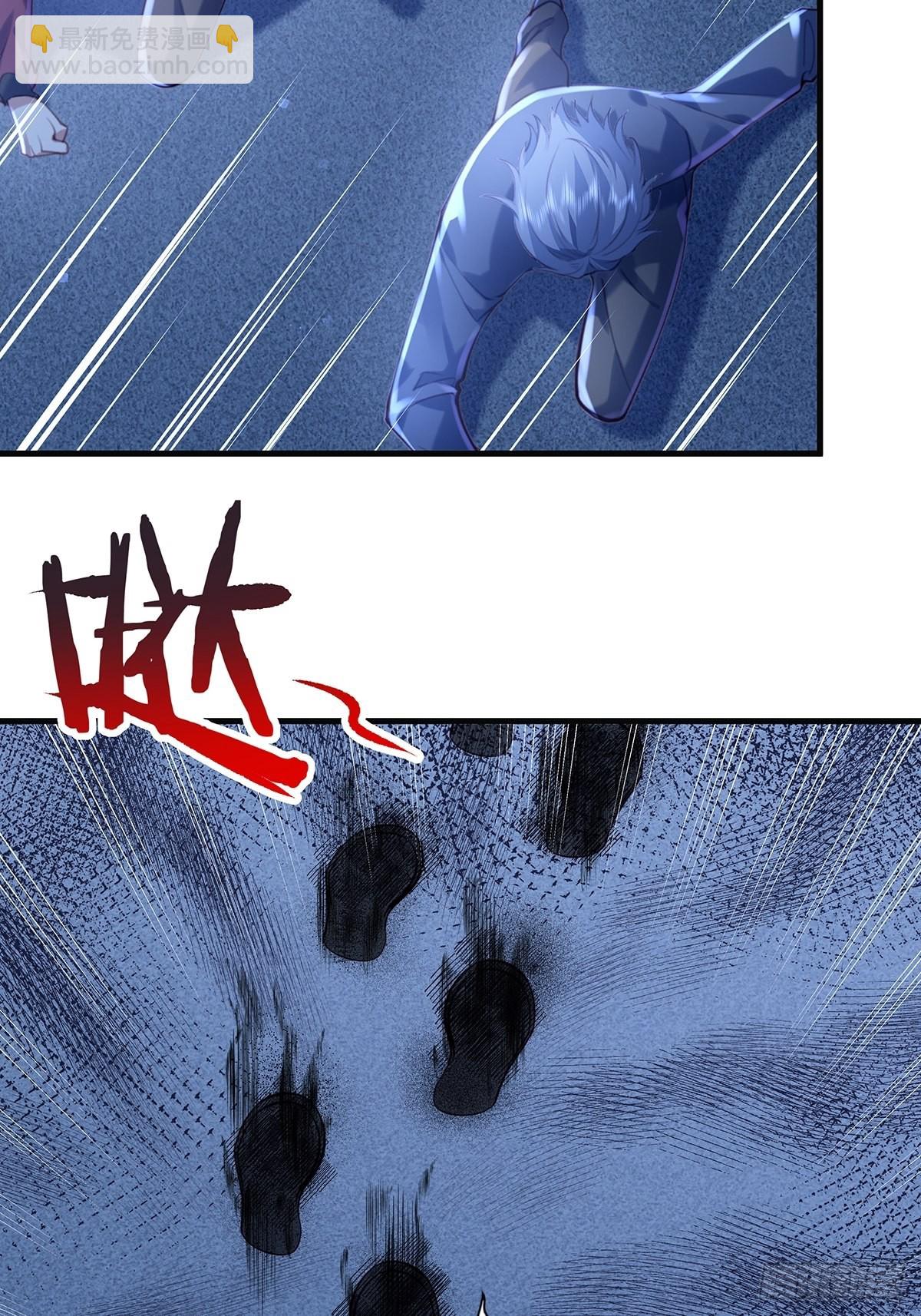 第44话 开棺-第45话