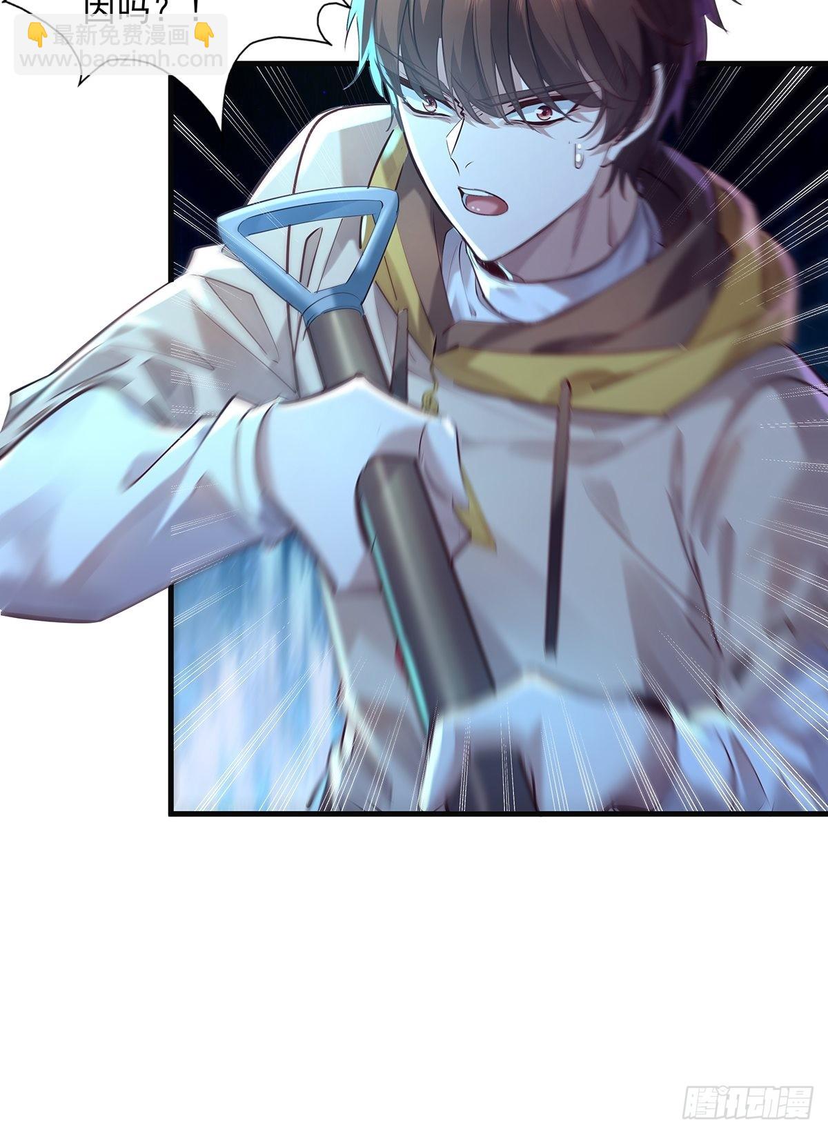 第44话 开棺-第45话