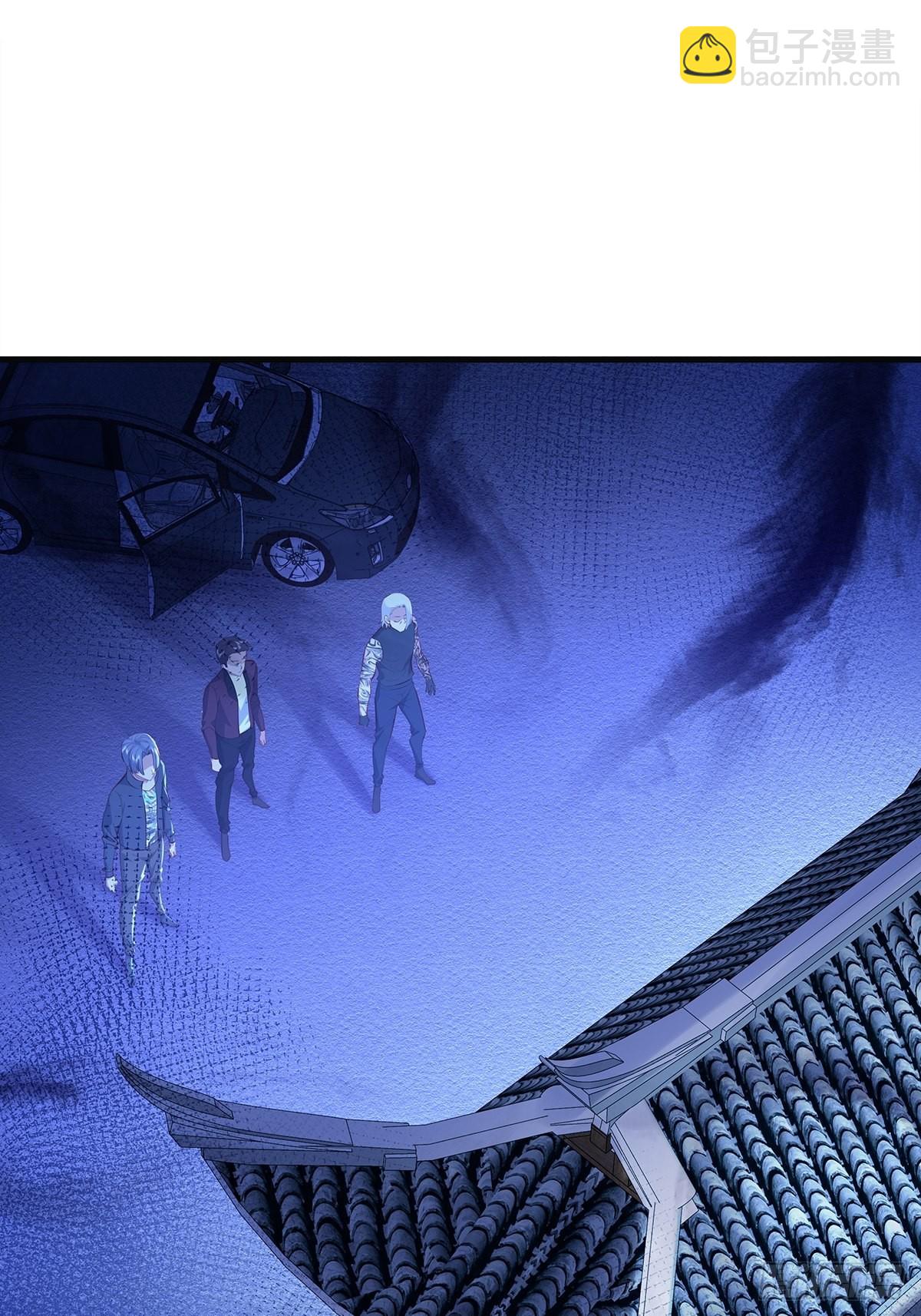 第44话 开棺-第45话