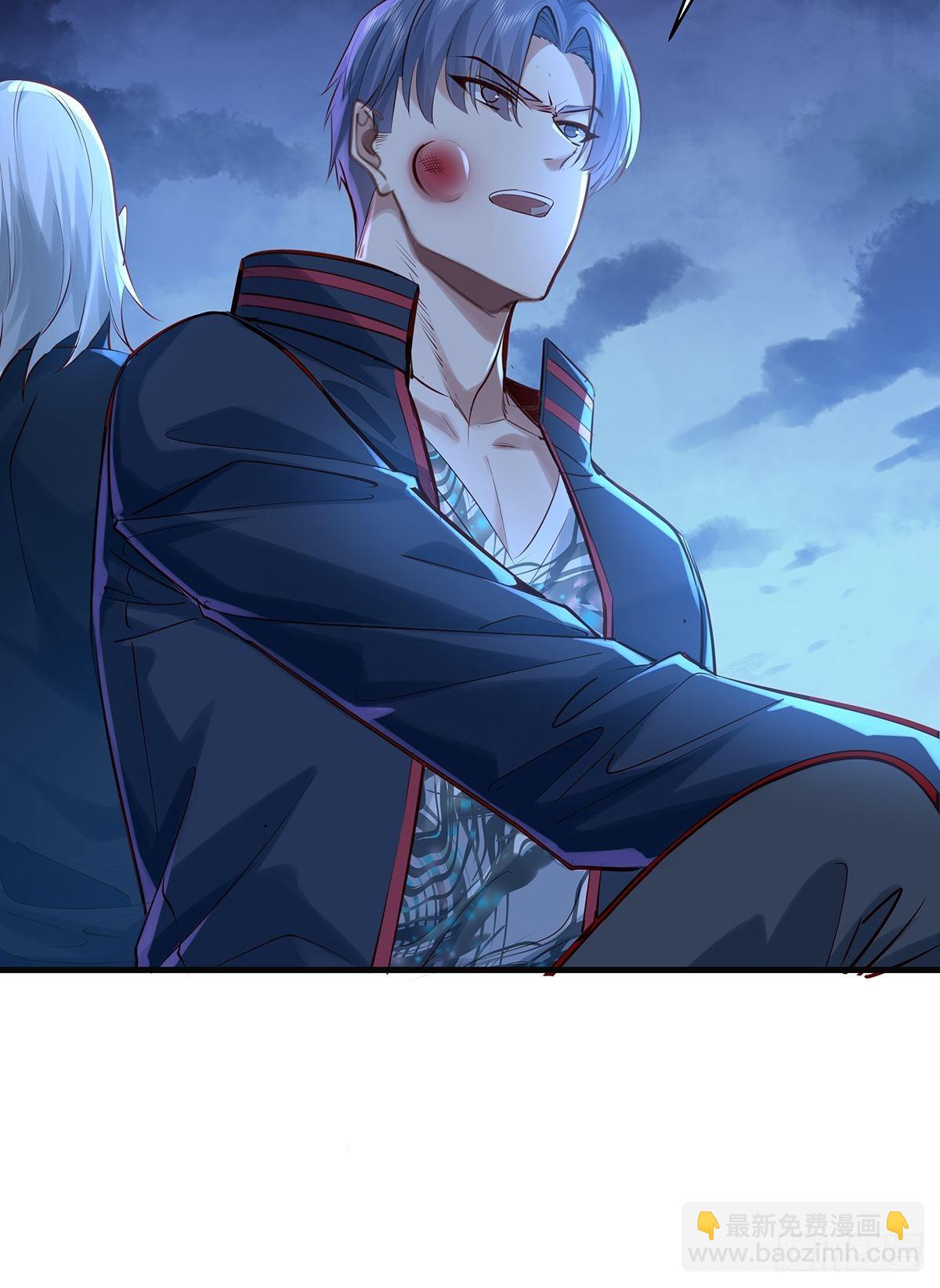 第44话 开棺-第45话