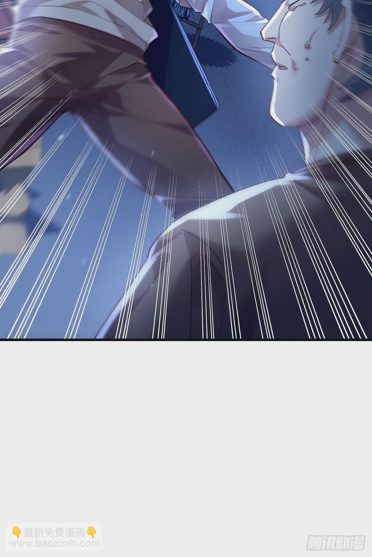 第44话 开棺-第45话