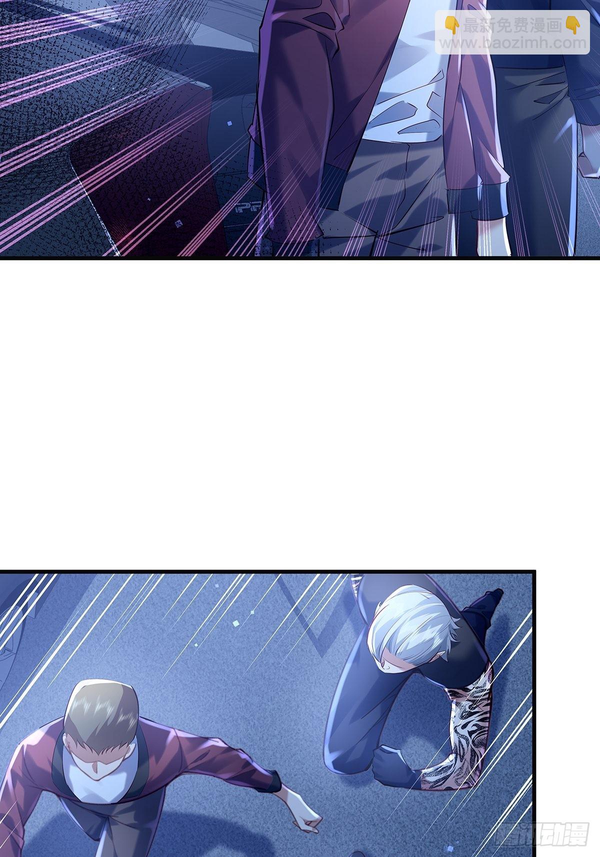 第44话 开棺-第45话