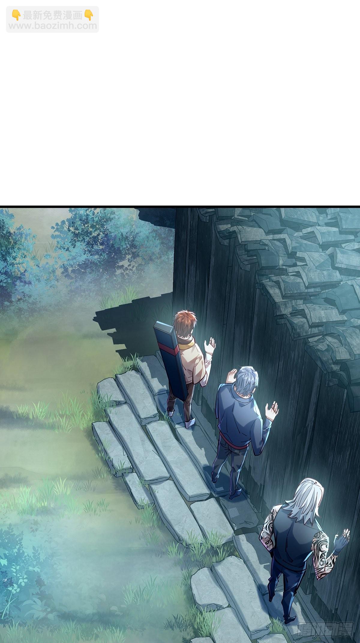 第46话 捉住它了！-第47话