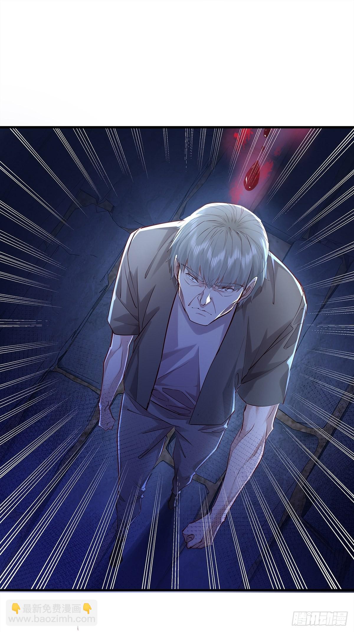 第46话 捉住它了！-第47话