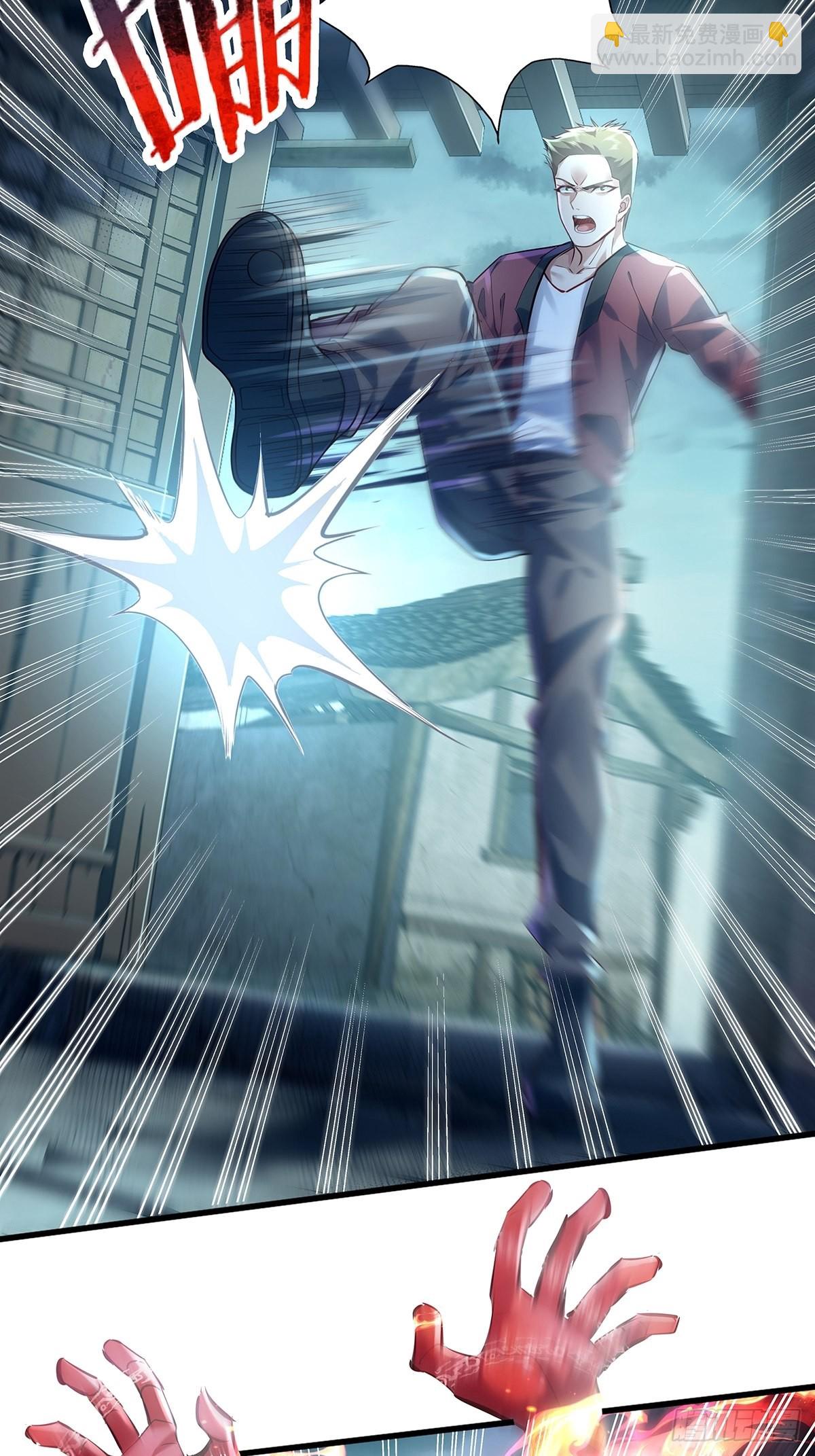 第46话 捉住它了！-第47话