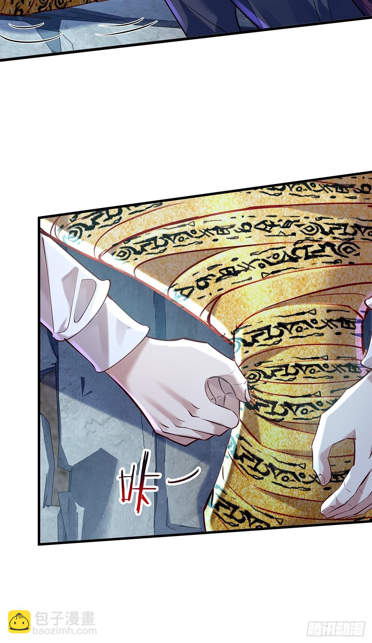 第46话 捉住它了！-第47话