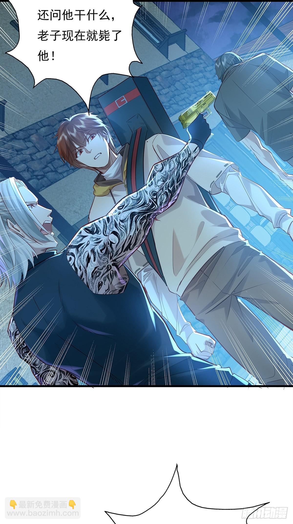 第46话 捉住它了！-第47话