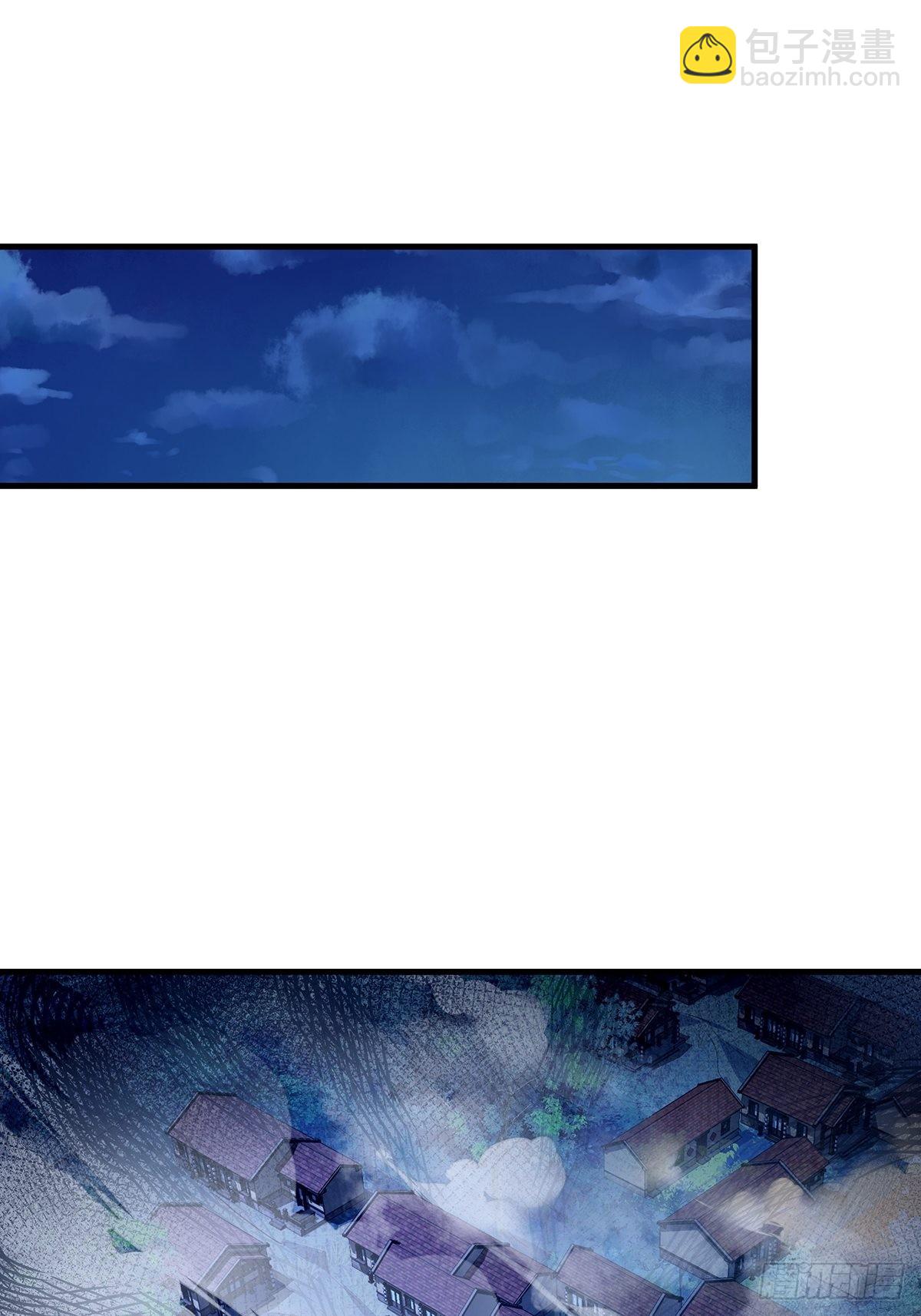 第48话 他们发现我了-第49话