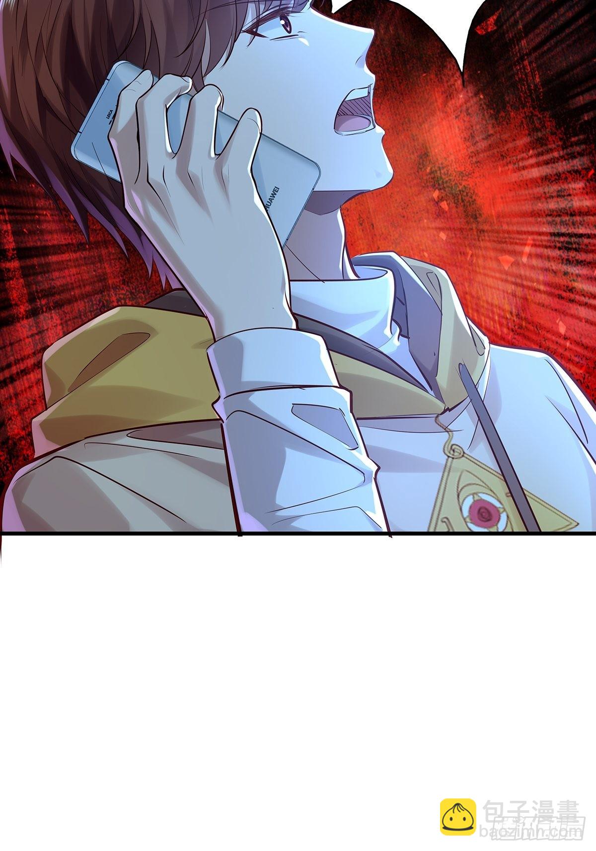 第48话 他们发现我了-第49话