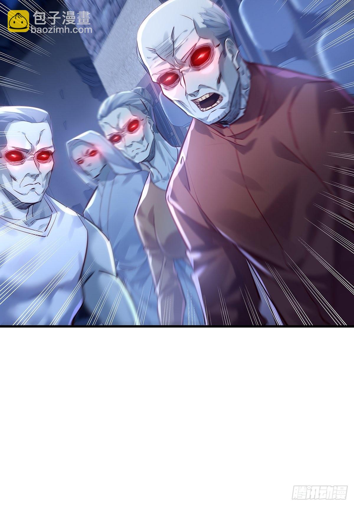 第48话 他们发现我了-第49话