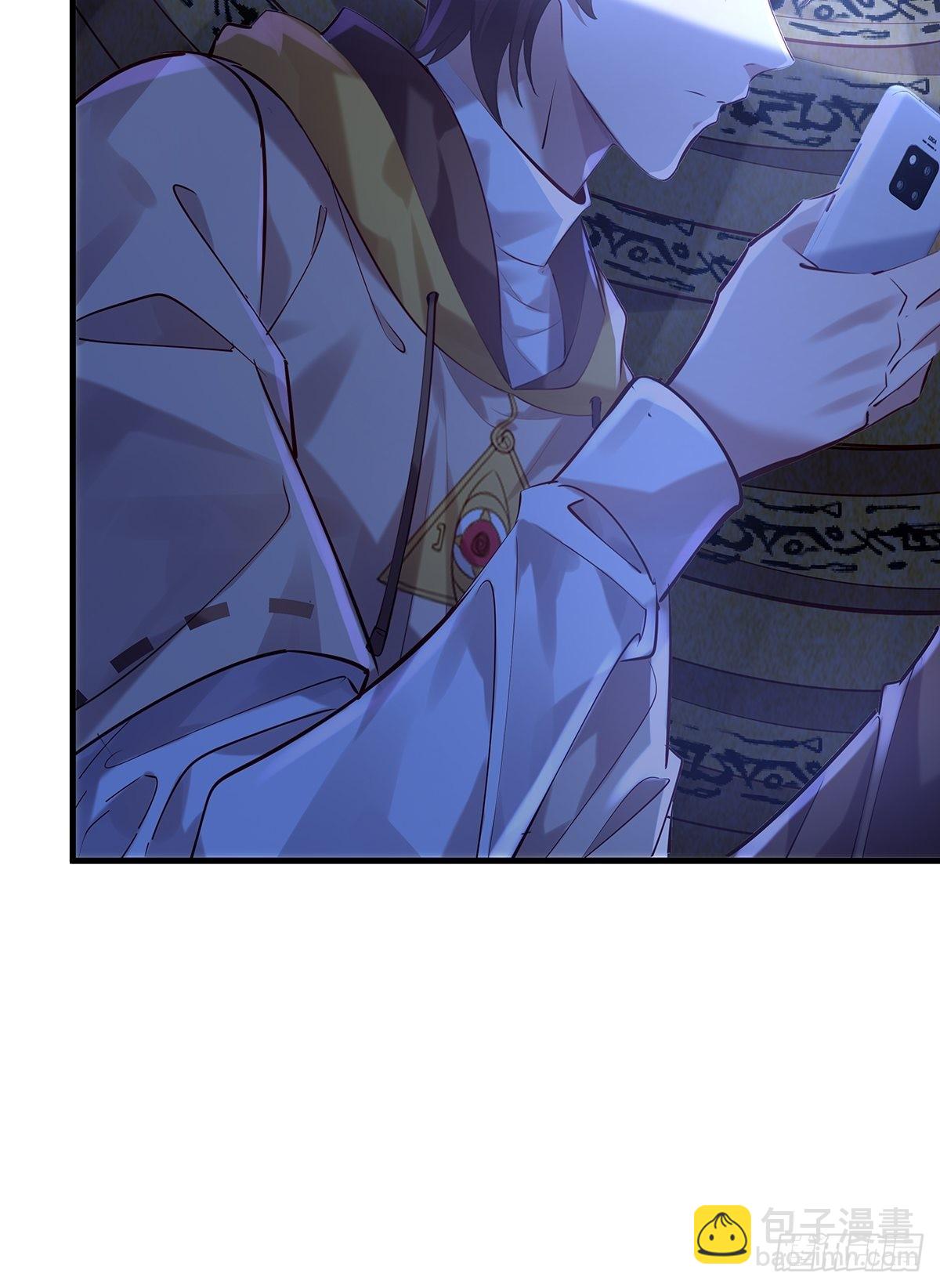 第48话 他们发现我了-第49话