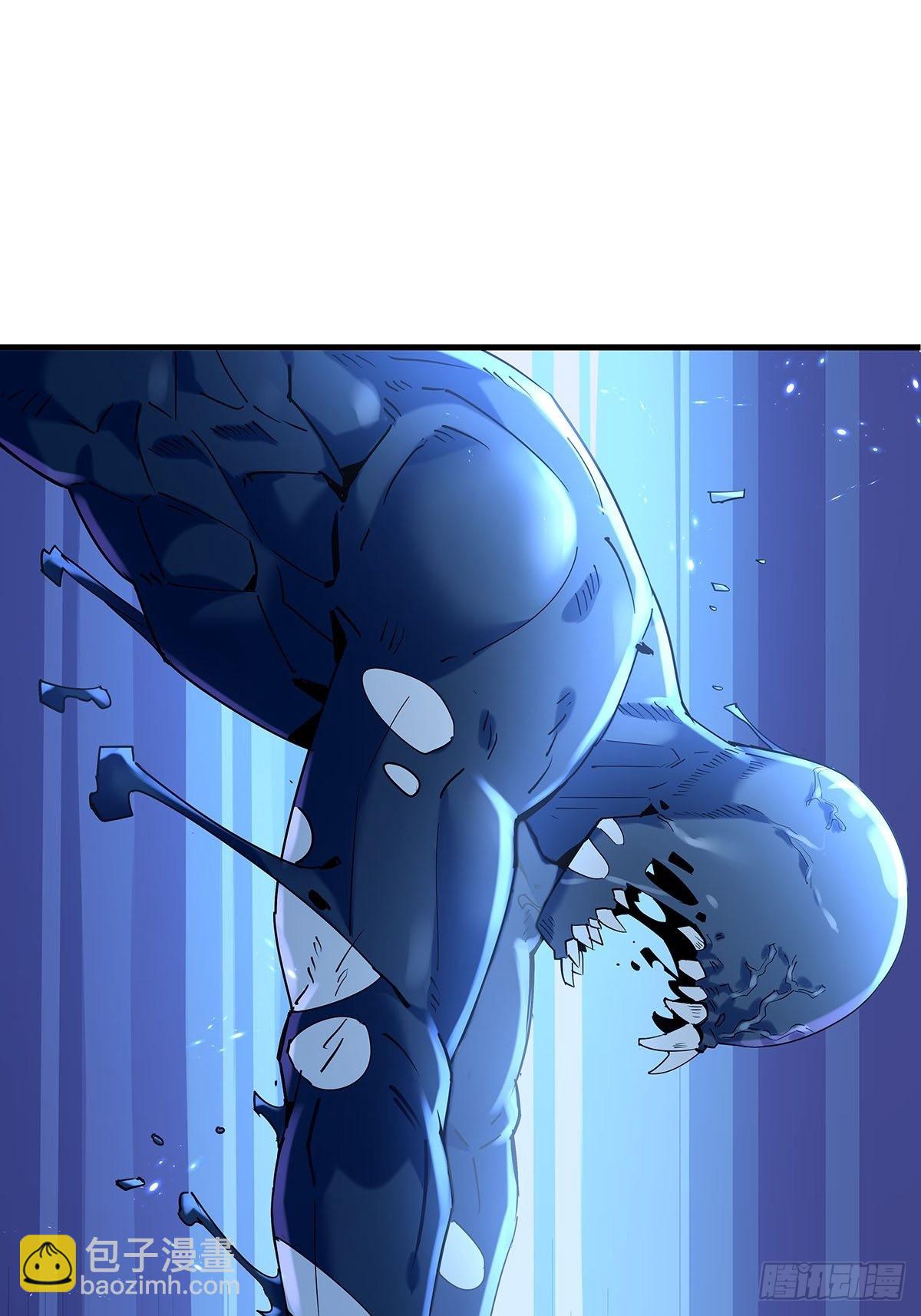 第50回 驾驭第二只厉灵-第51话