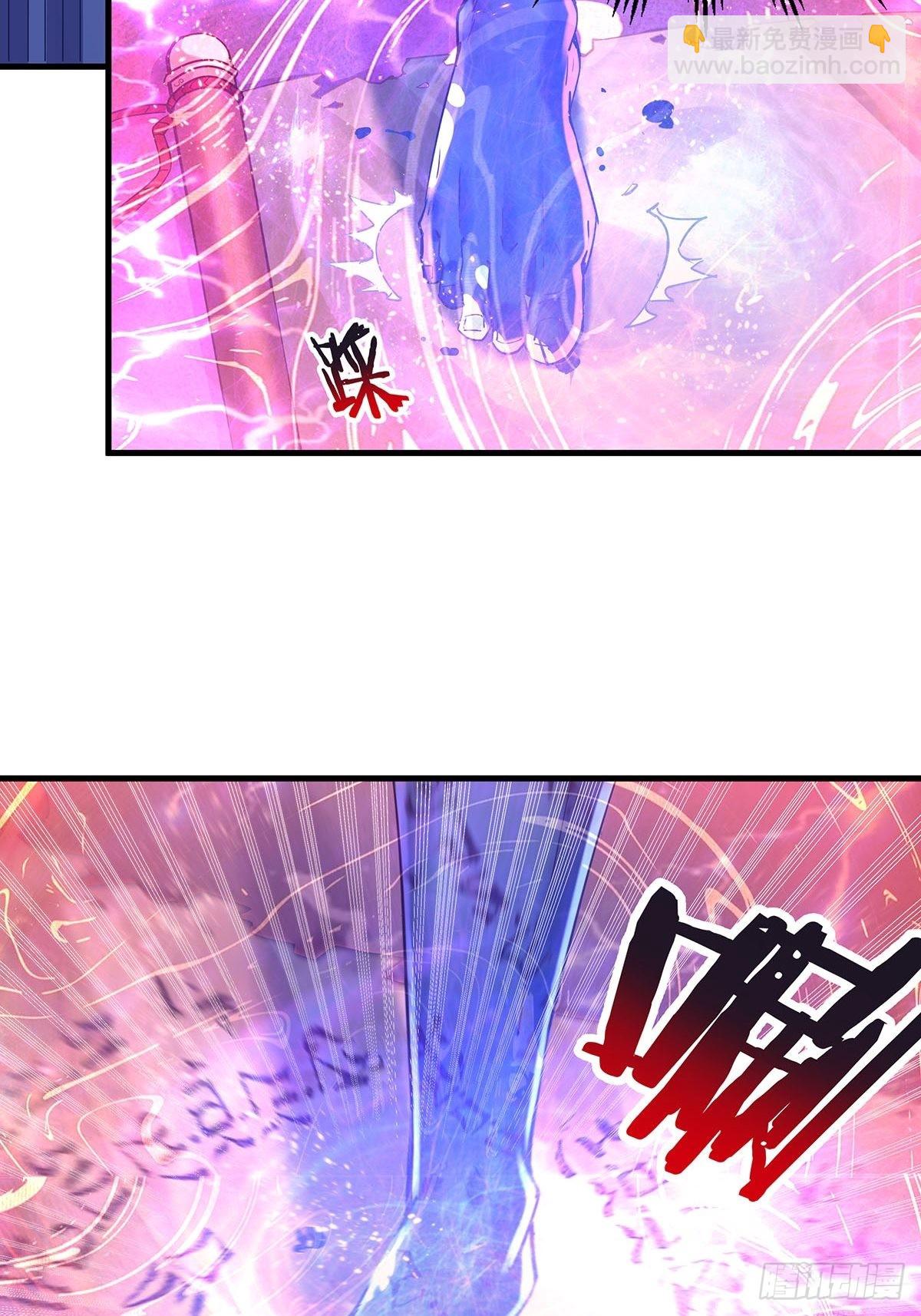 第50回 驾驭第二只厉灵-第51话