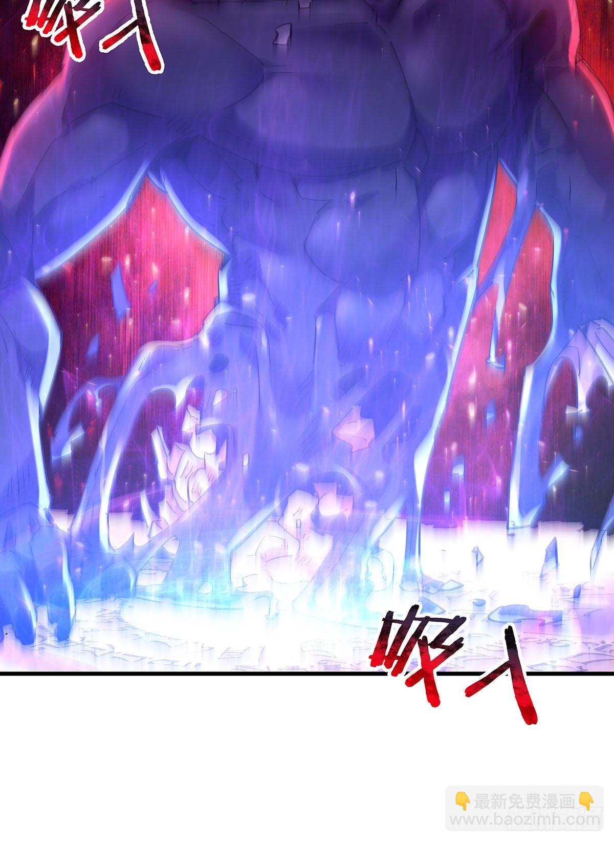 第50回 驾驭第二只厉灵-第51话