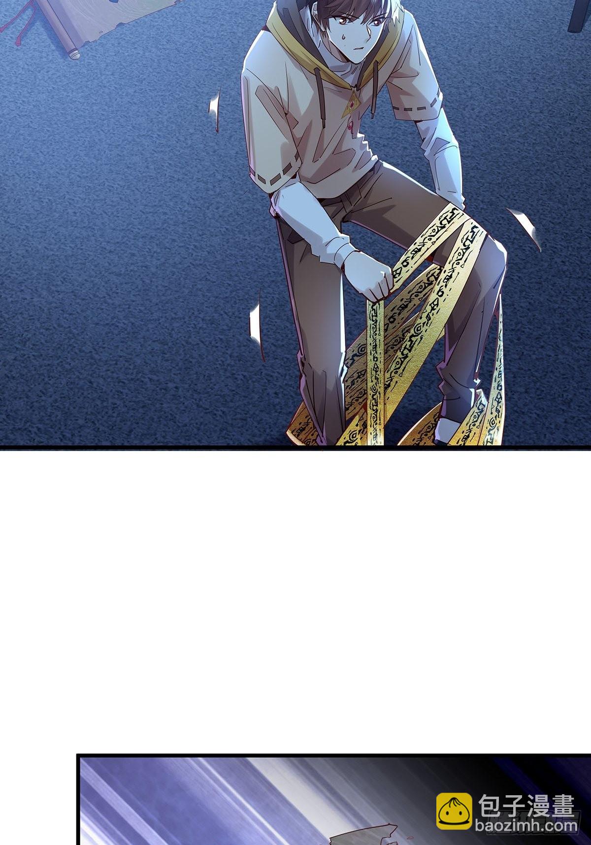 第50回 驾驭第二只厉灵-第51话