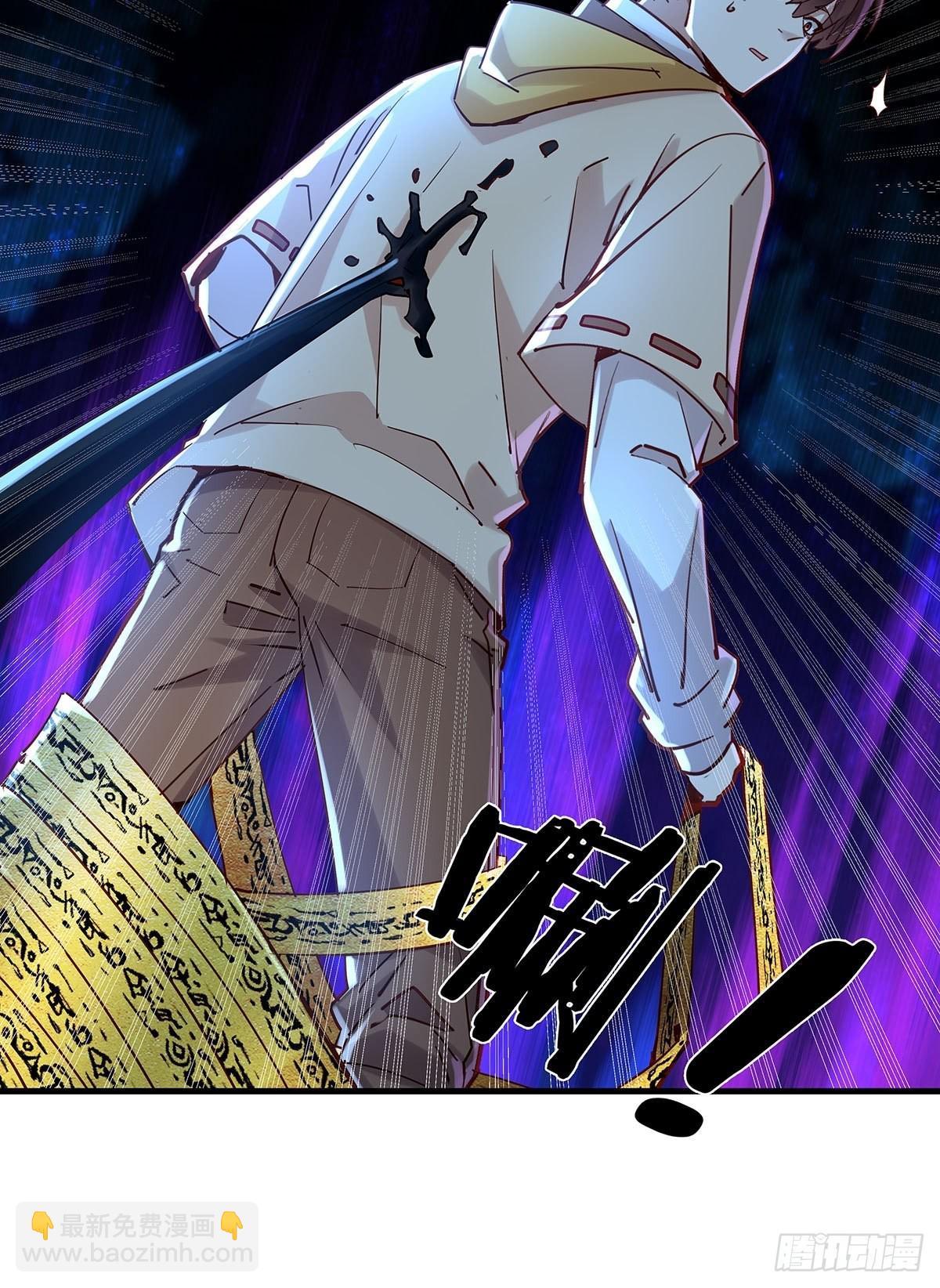 第50回 驾驭第二只厉灵-第51话