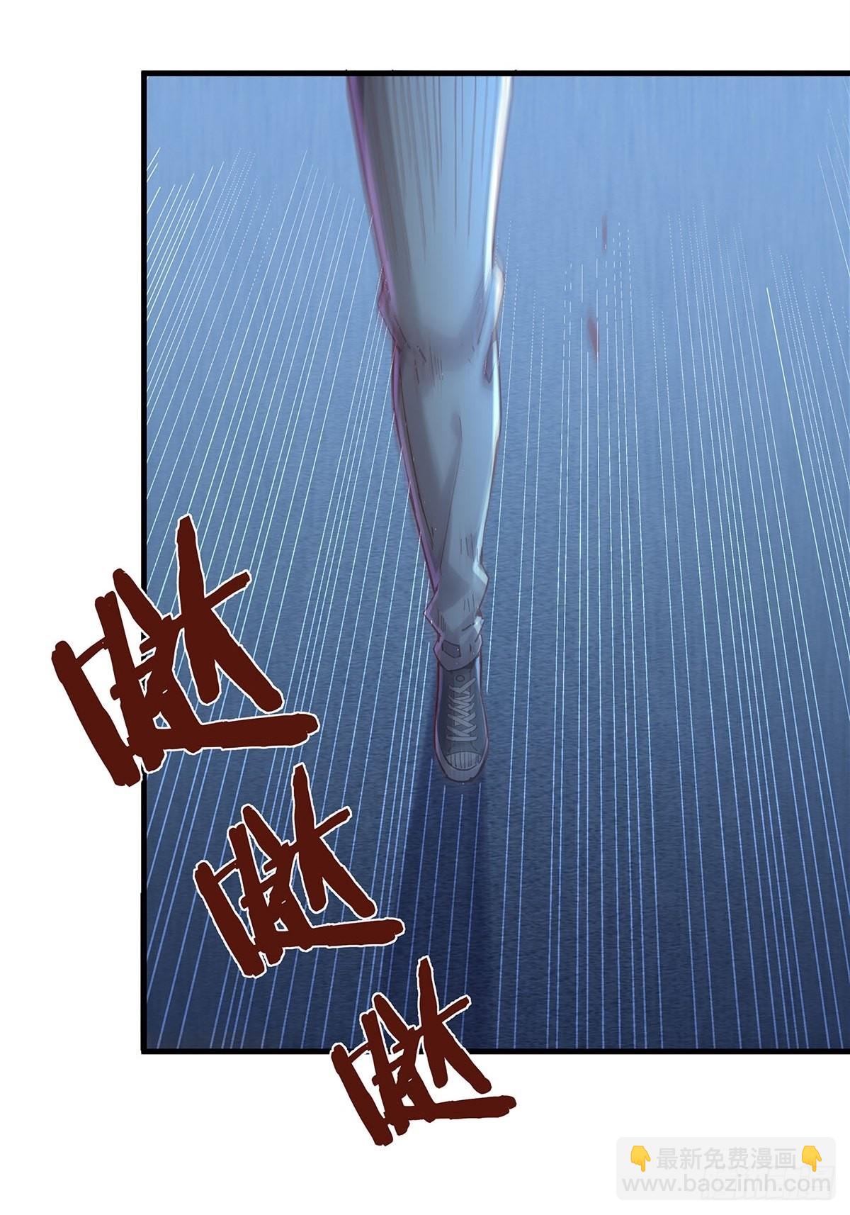 第50回 驾驭第二只厉灵-第51话