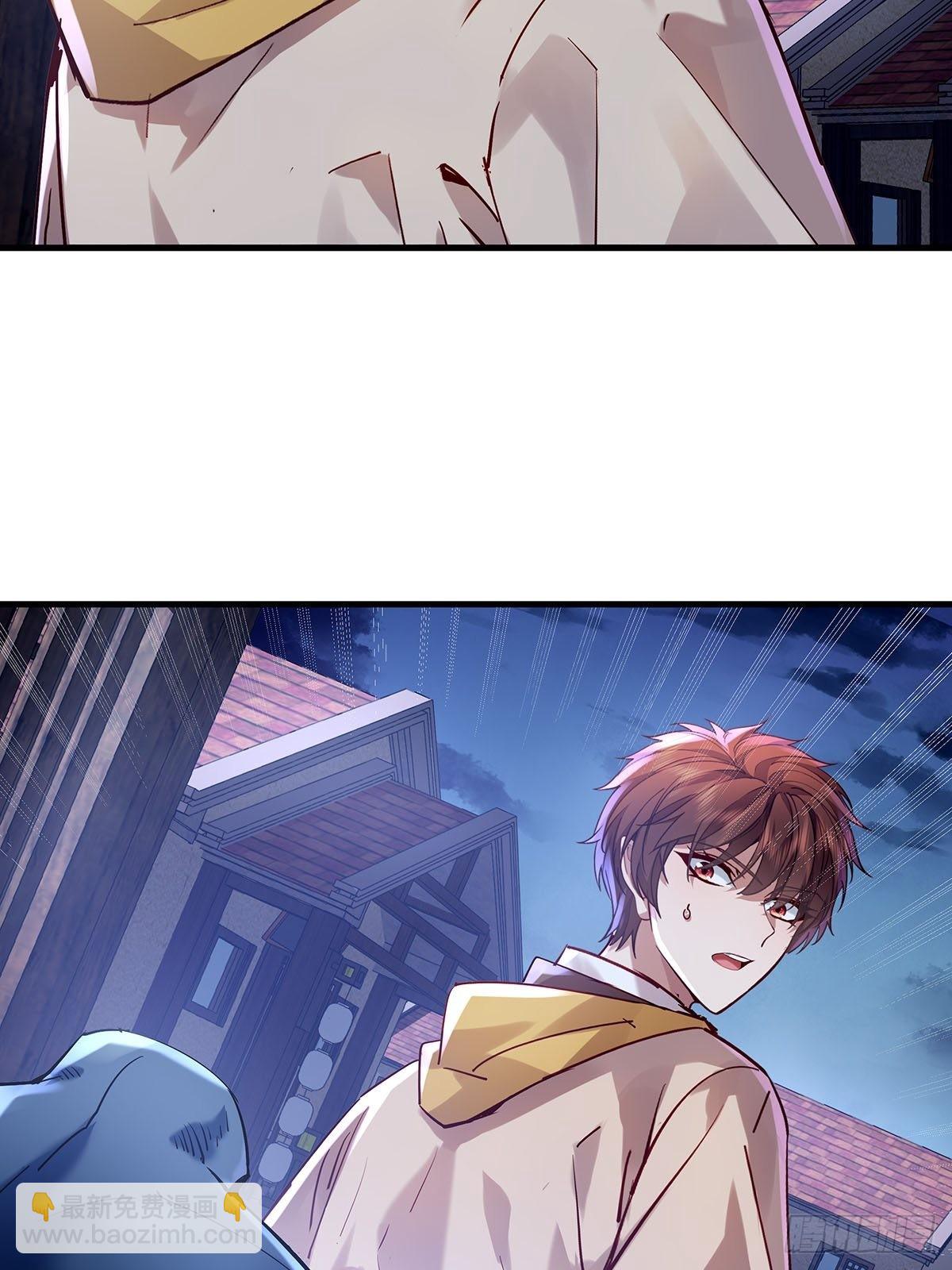 第50回 驾驭第二只厉灵-第51话