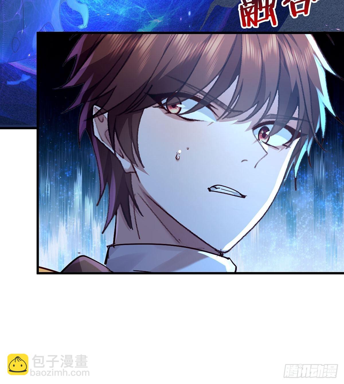 第50回 驾驭第二只厉灵-第51话