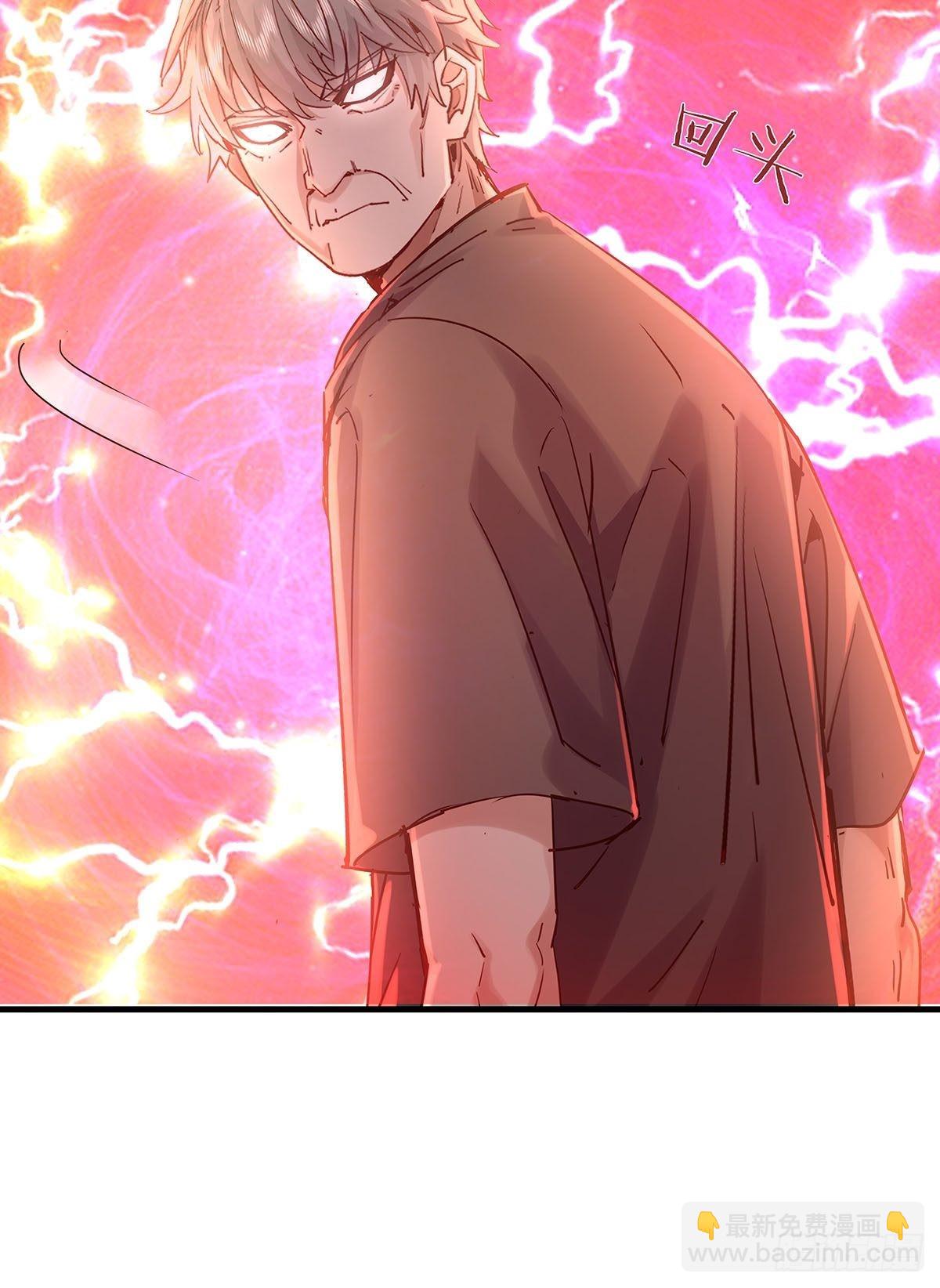 第50回 驾驭第二只厉灵-第51话