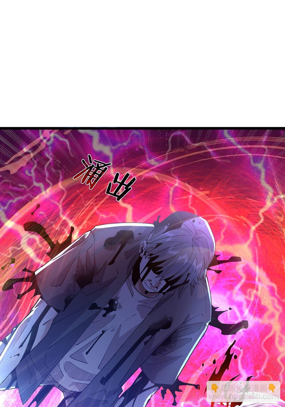 第50回 驾驭第二只厉灵-第51话