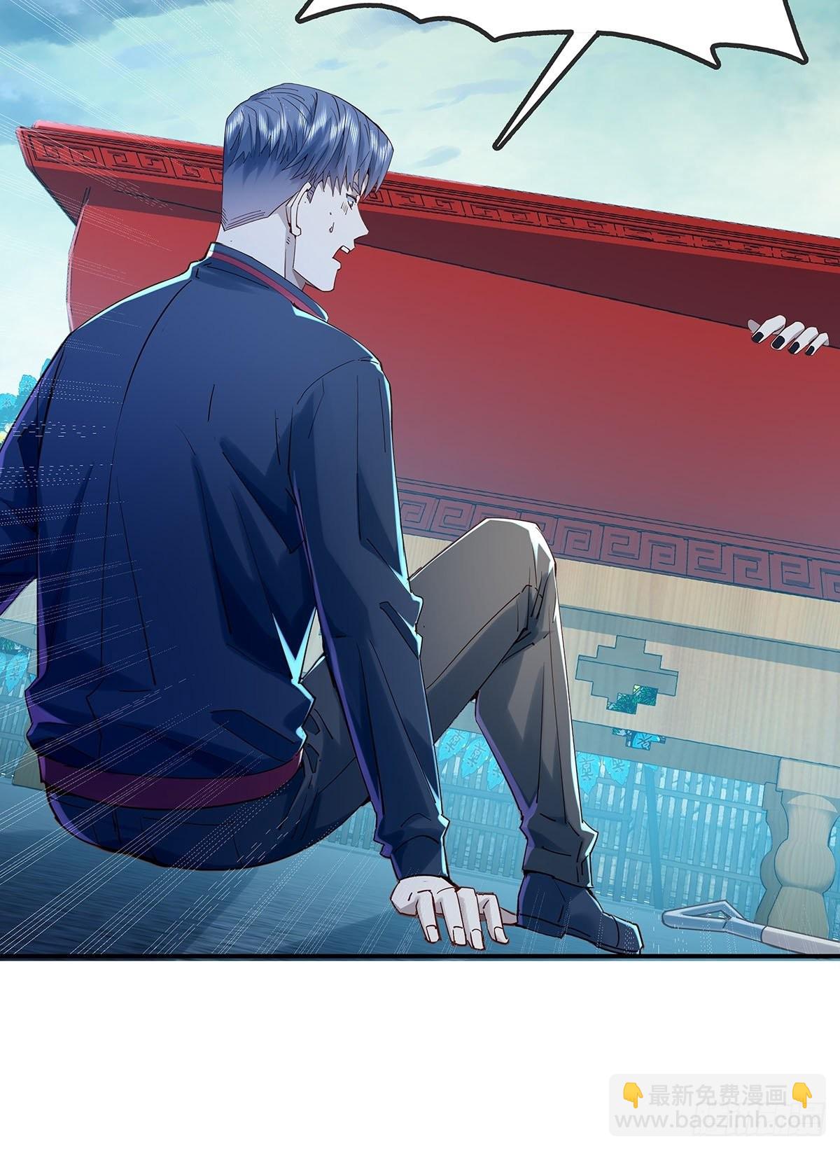 第52回 不存在的人-第53话