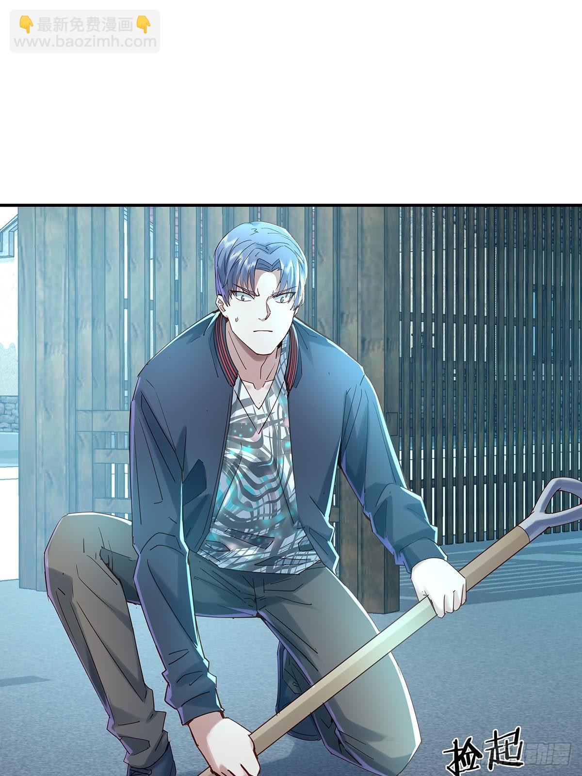 第52回 不存在的人-第53话