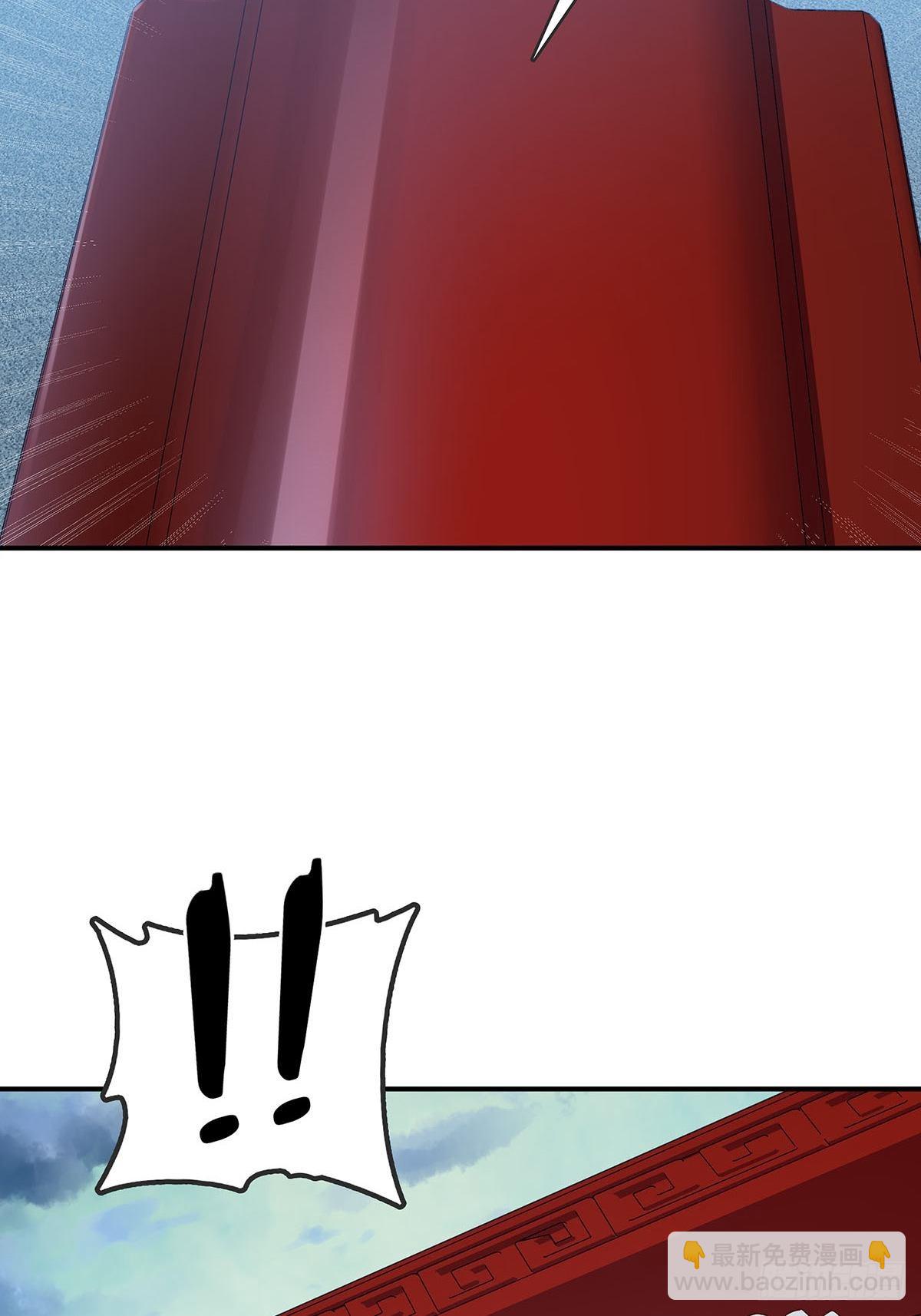 第52回 不存在的人-第53话