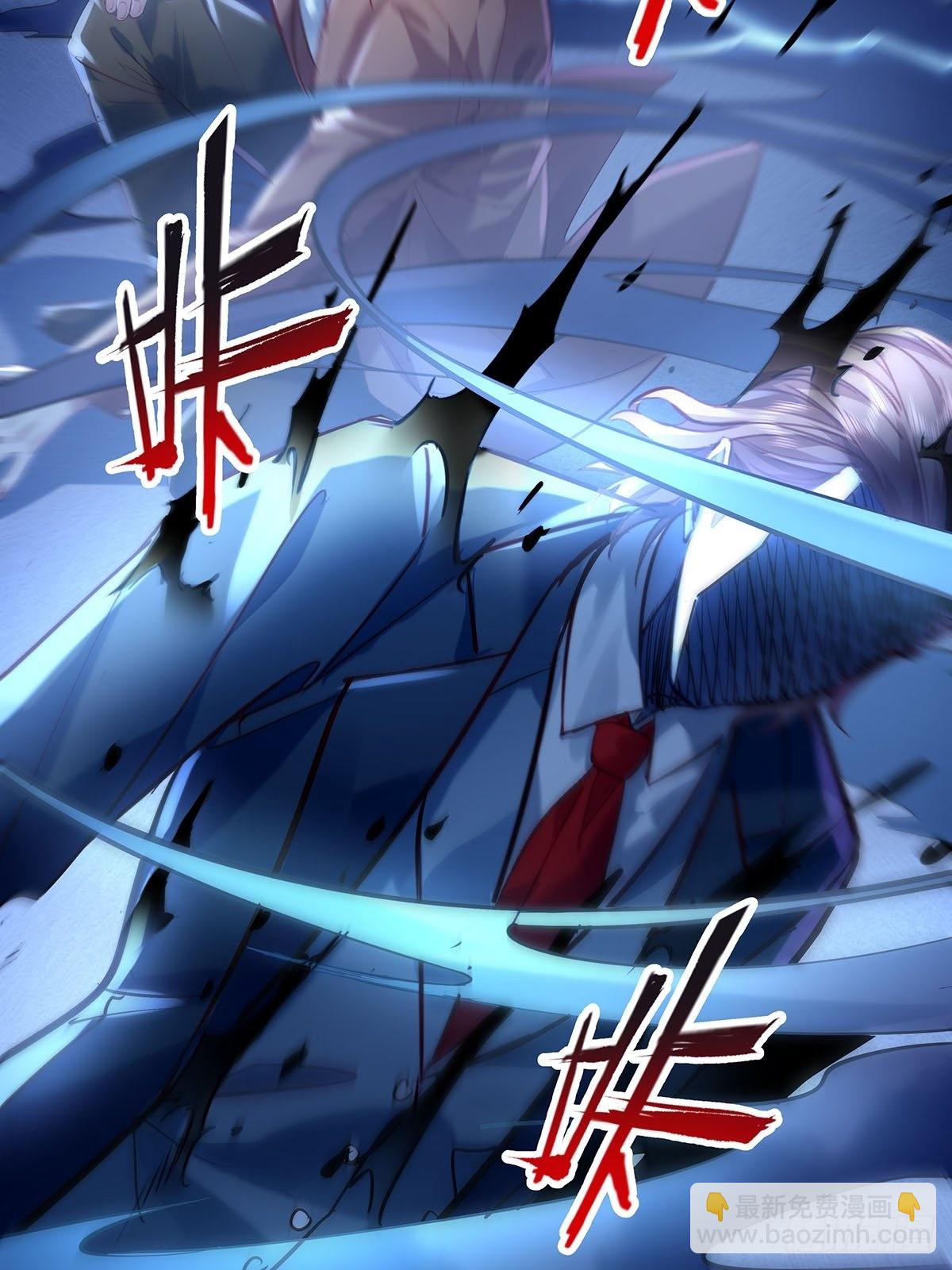 第54回 算计-第55话