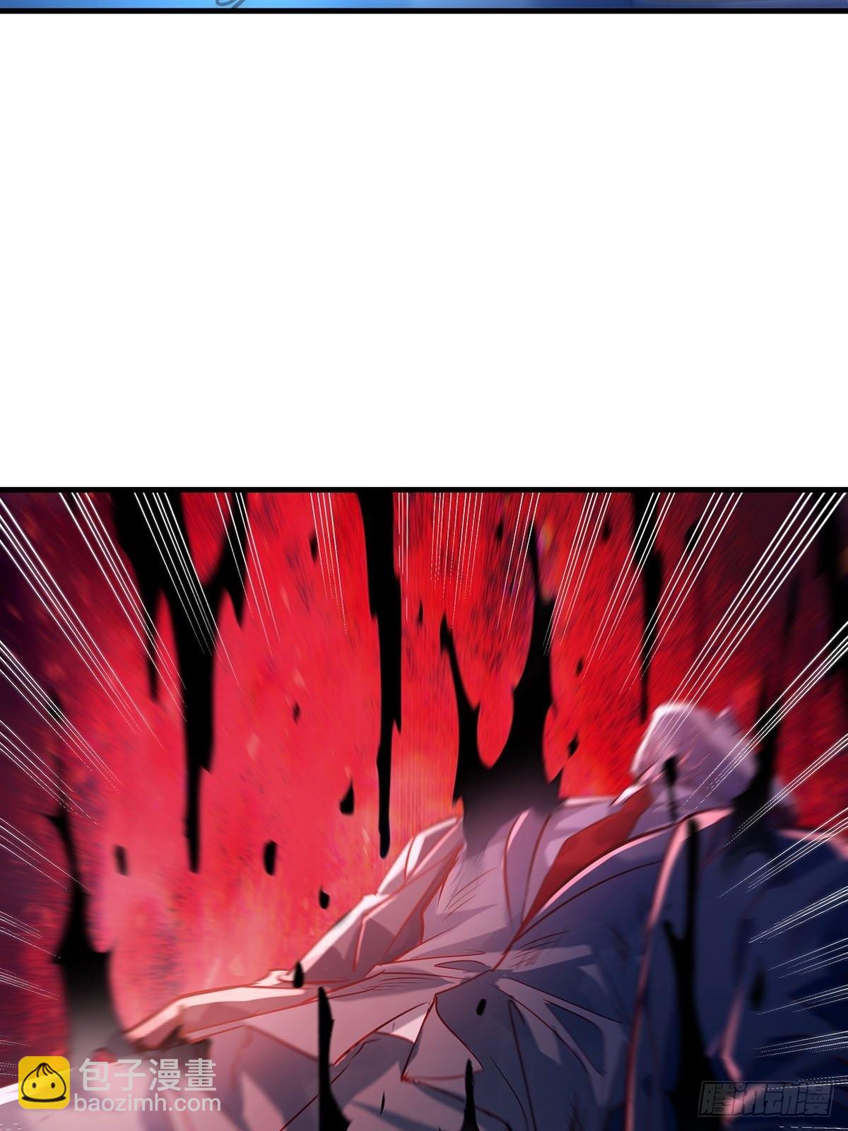 第54回 算计-第55话