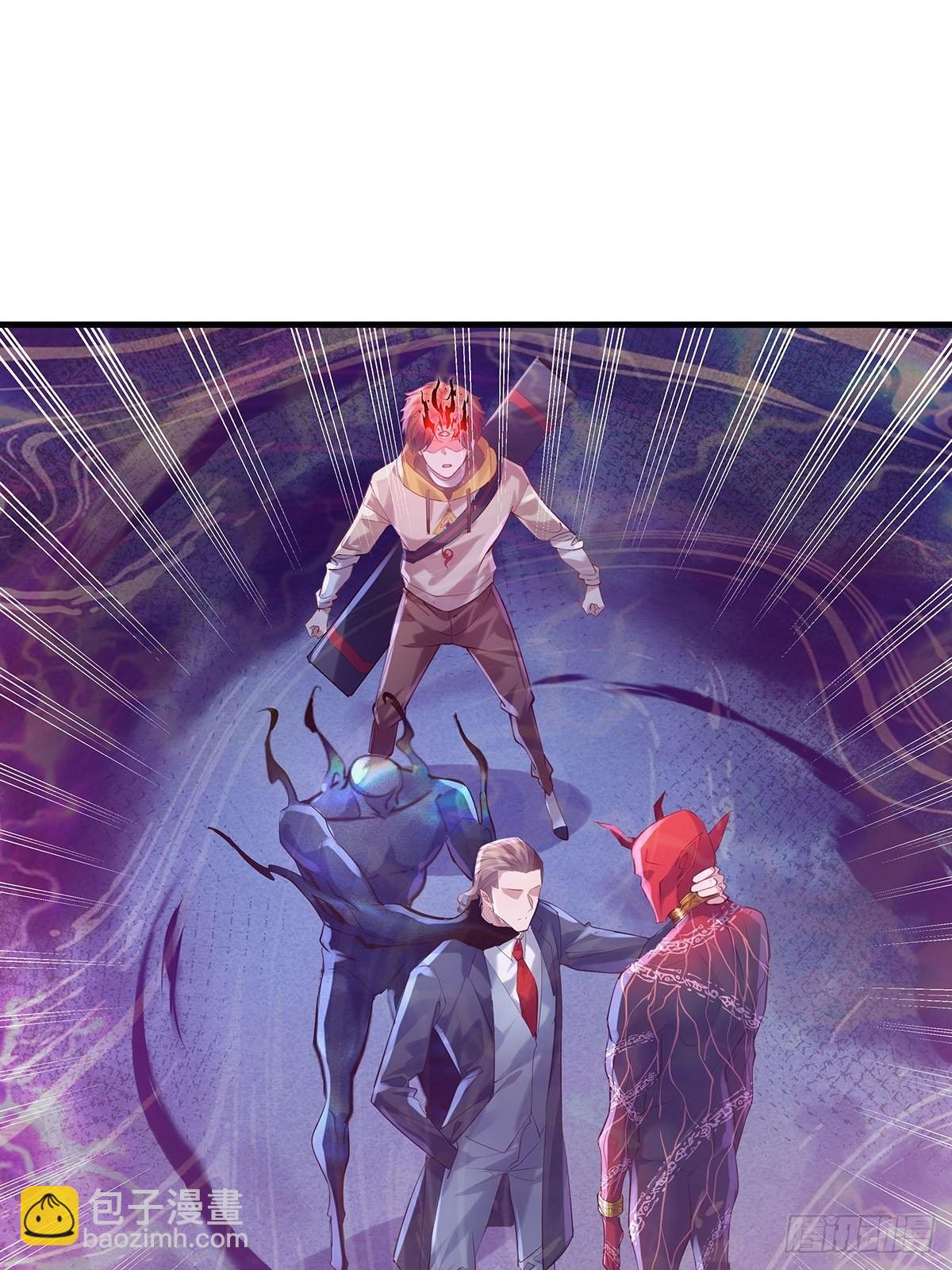 第54回 算计-第55话